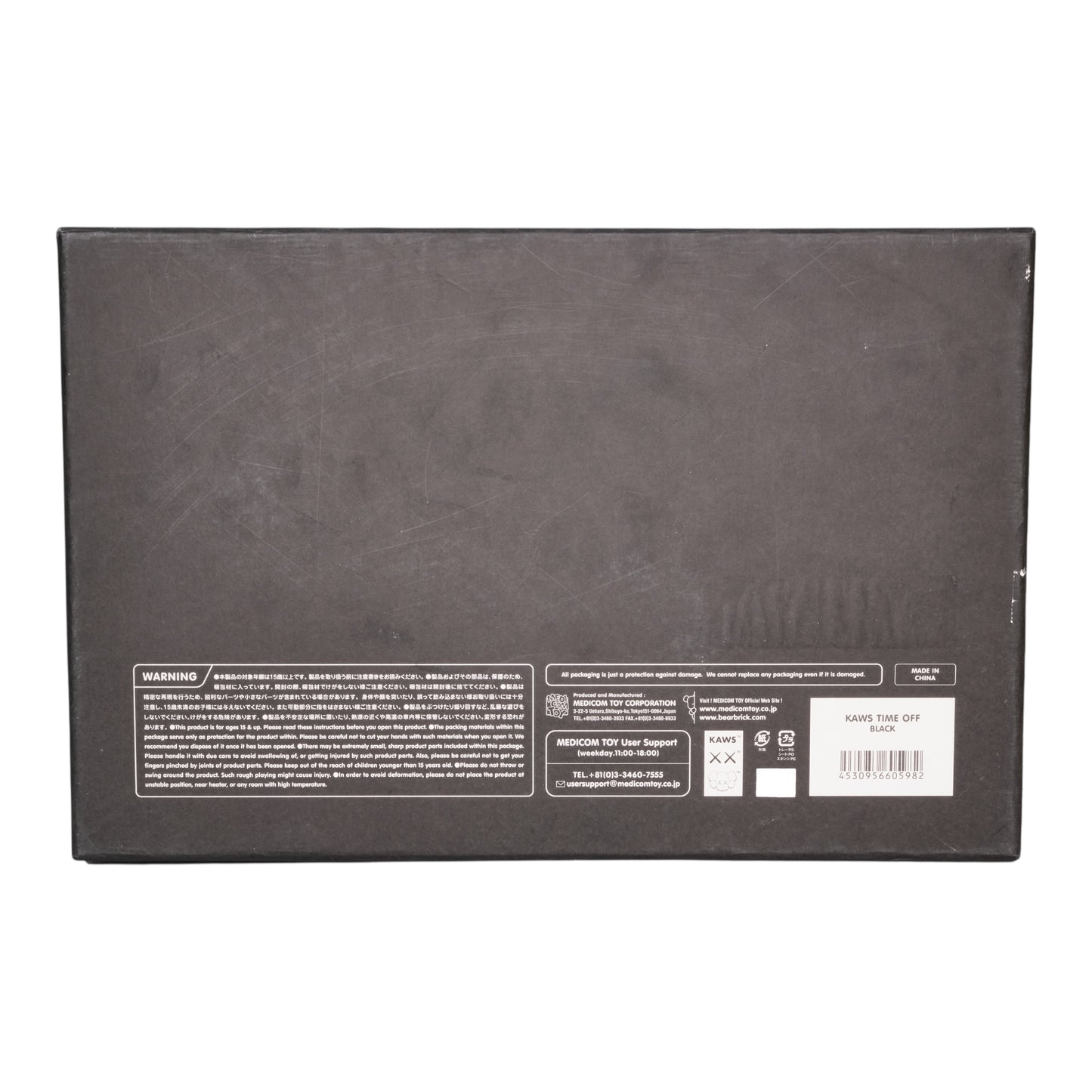 008d6416-ef5b-4683-af63-ce2be5a4a5e7