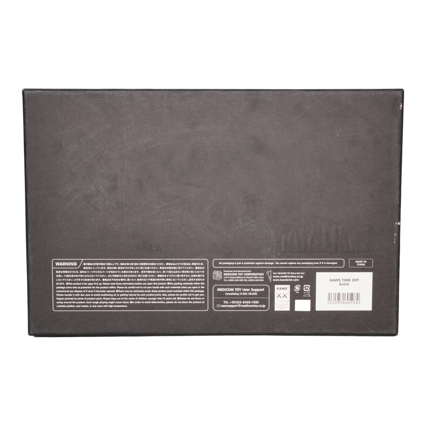008d6416-ef5b-4683-af63-ce2be5a4a5e7