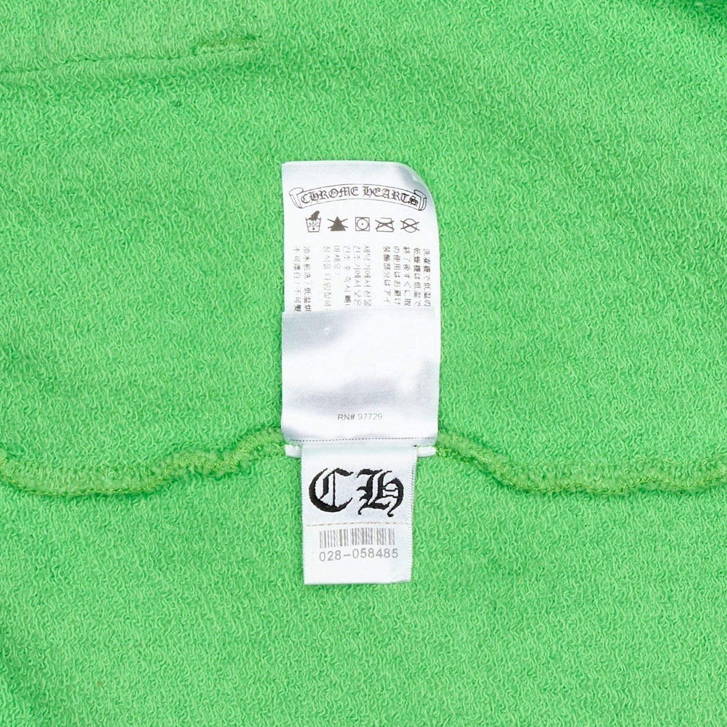 011ff78e-e7e9-4a8c-9977-26ea2332d258