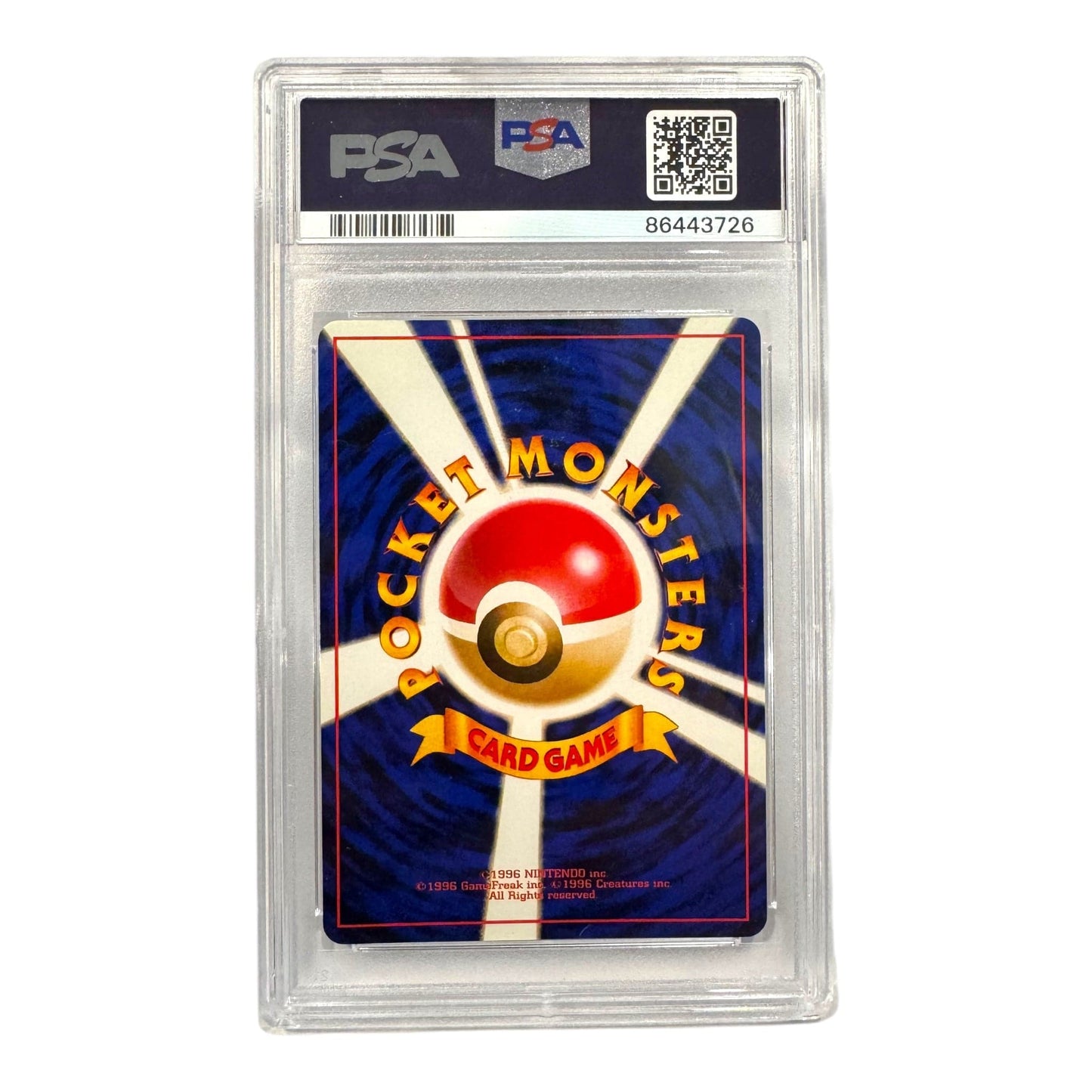 03b75378-3aa1-43b4-8b8f-7544b693efae