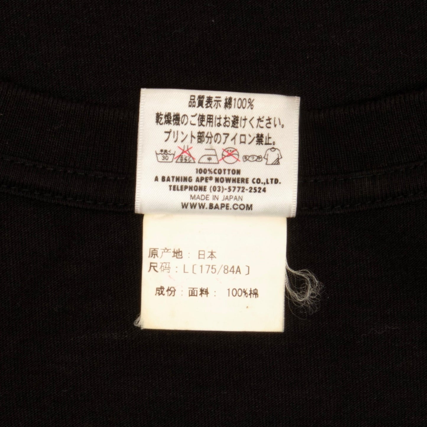 0722a223-26cb-4fed-ba9f-b92818a1513d