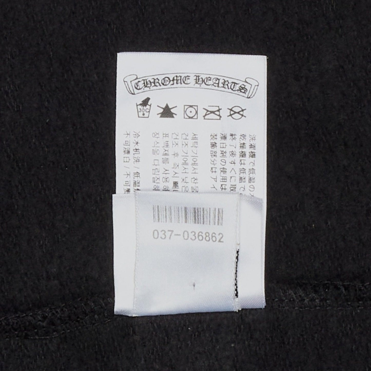 084c79fc-e121-4fe9-9a2e-621adf929794
