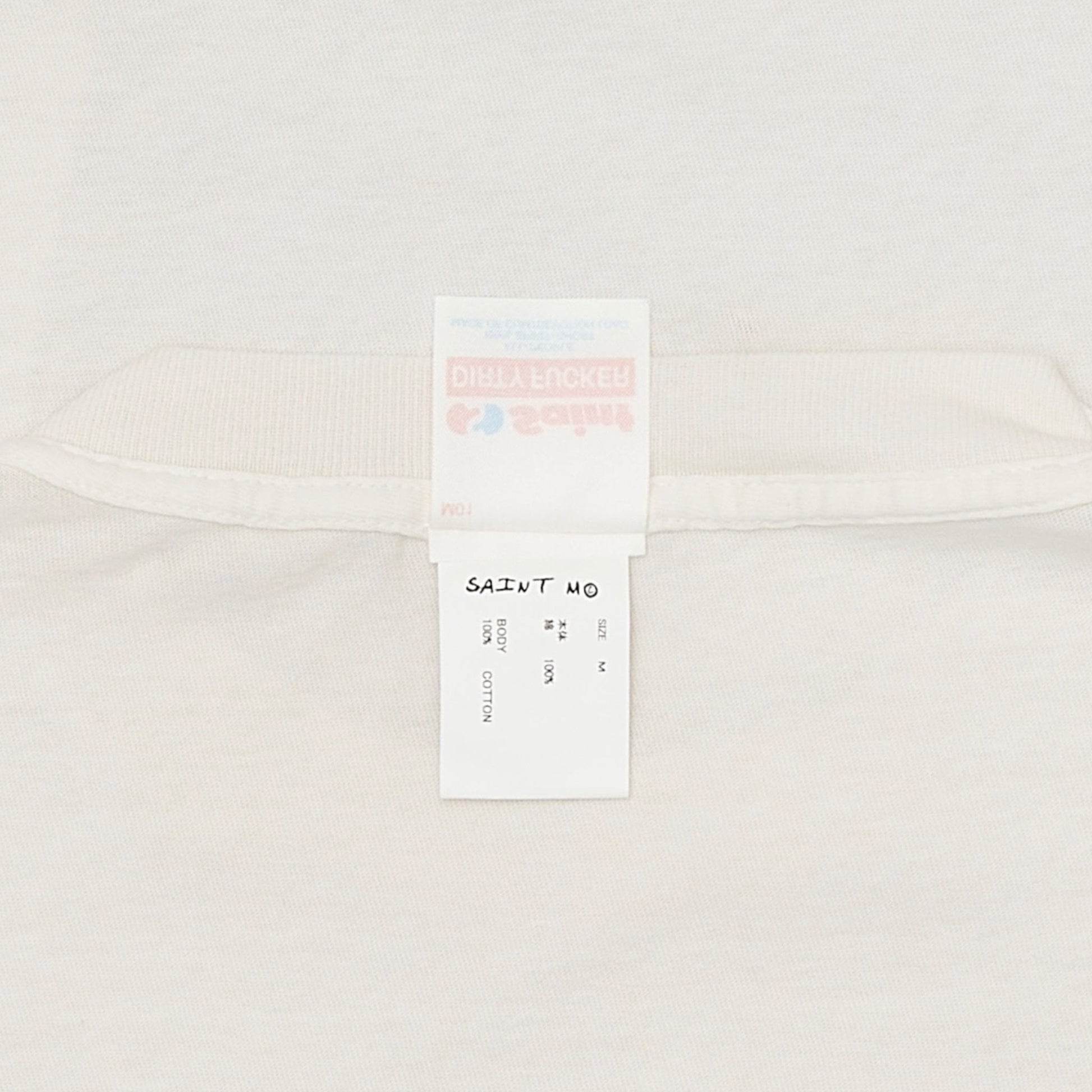 0e018408-b781-4bc1-809d-faa10ec0dcb3