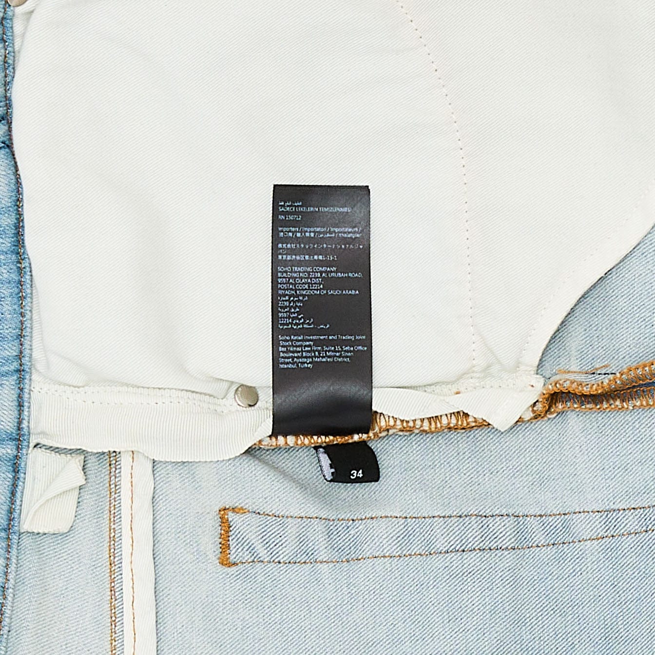 124ae363-0bbb-4d67-9c78-2297a87c1831