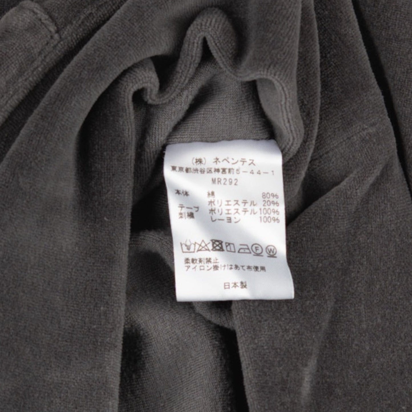 14265e46-67f3-4a27-aff3-072ef64cc841