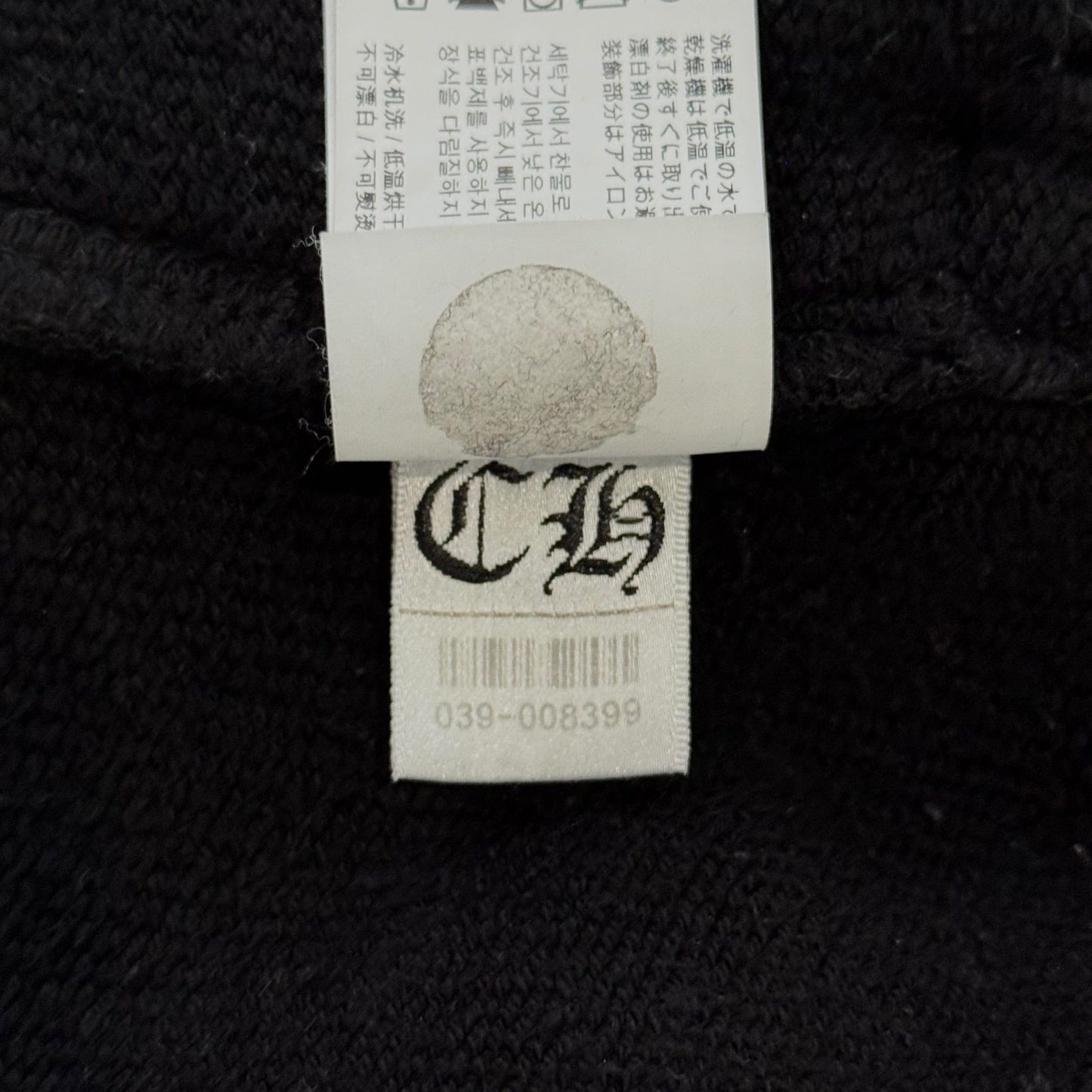 20a70285-32dc-4230-9b4c-faca956ddcc5