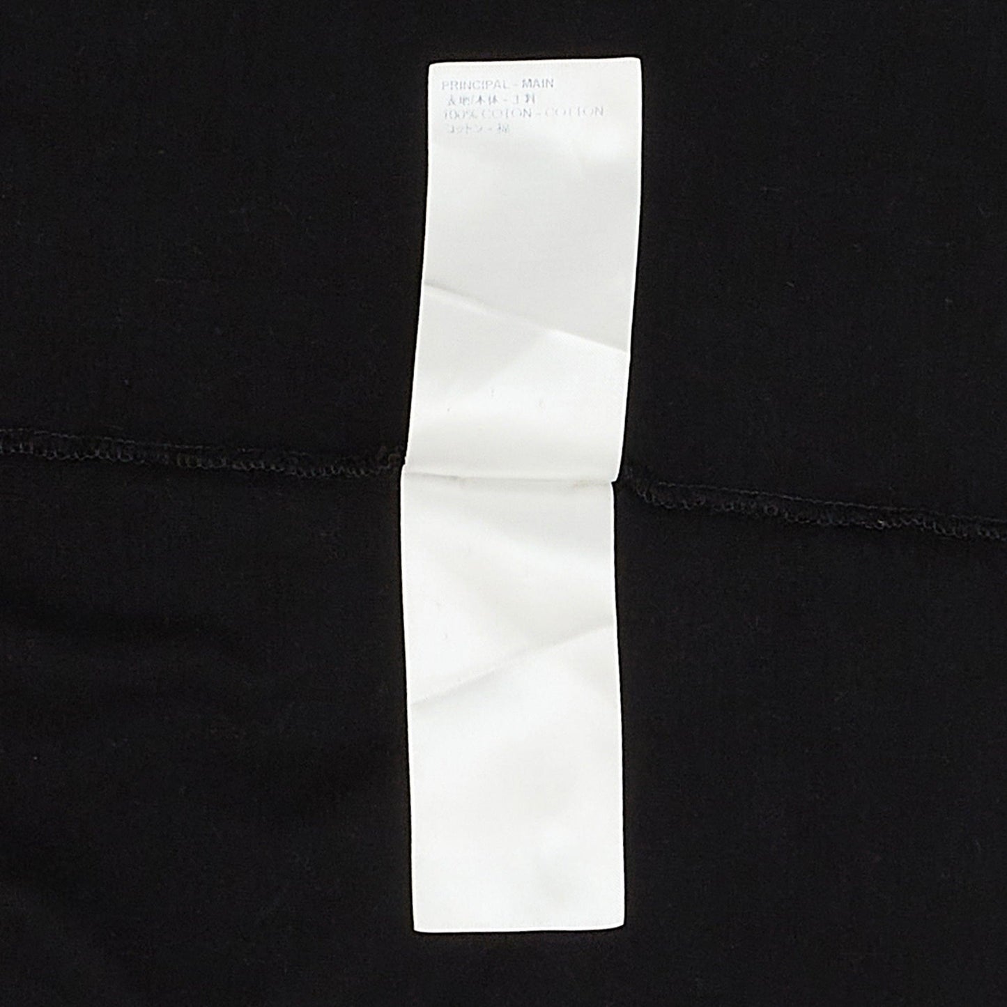 2d529b17-910f-4434-b082-8921e4f81f0e