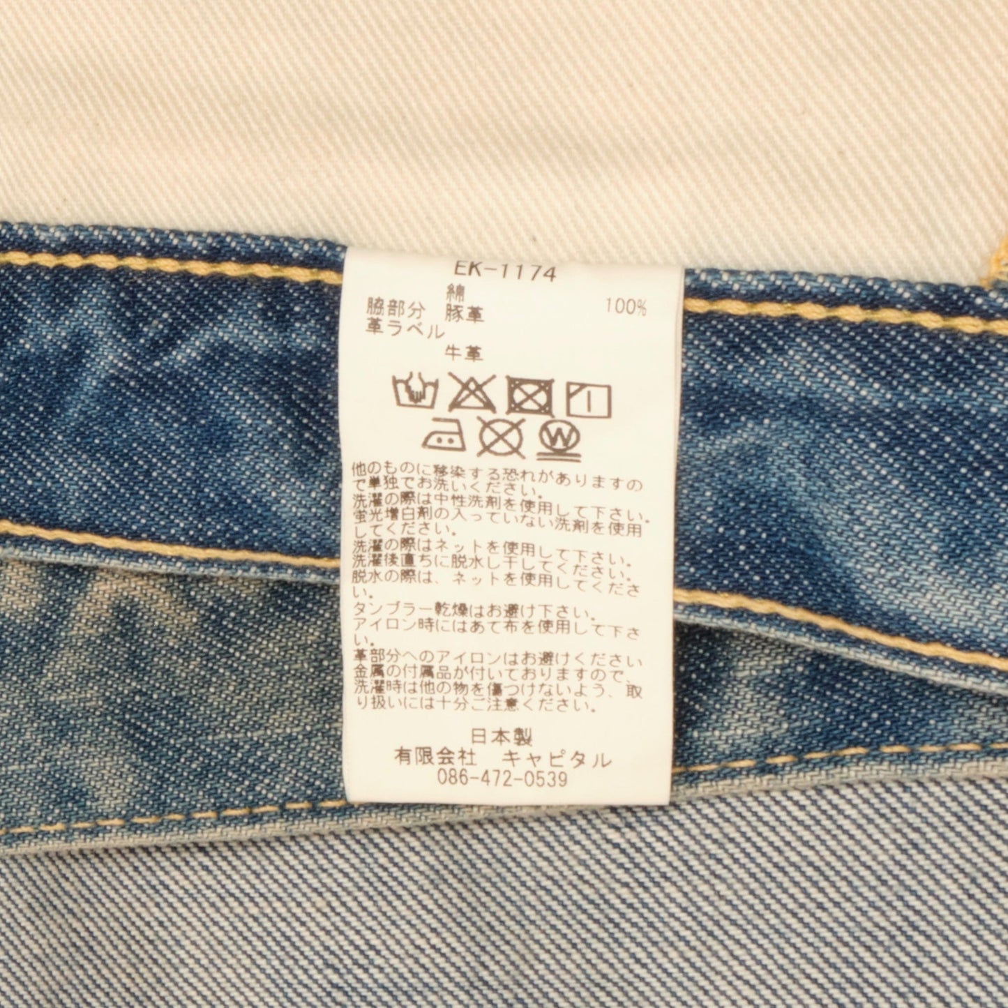 323d0225-2376-4eee-8d3e-ff01244a6d7f