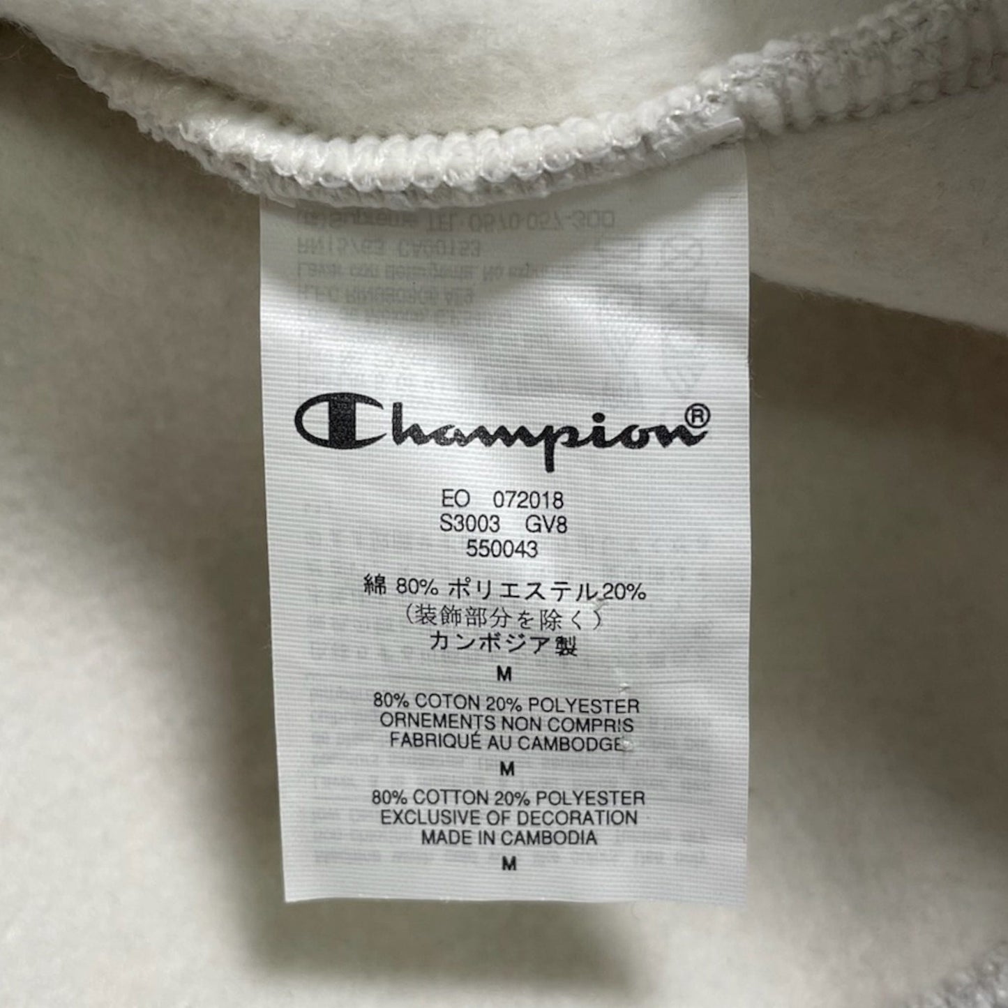 3b494534-cb85-4774-8582-fb7b1564d37d