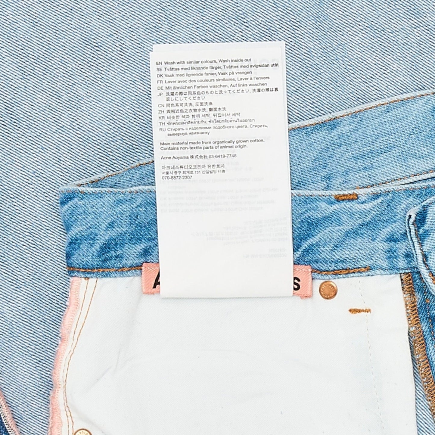 3bf25dc1-a861-4a33-8ff6-ec55ddd54d3e