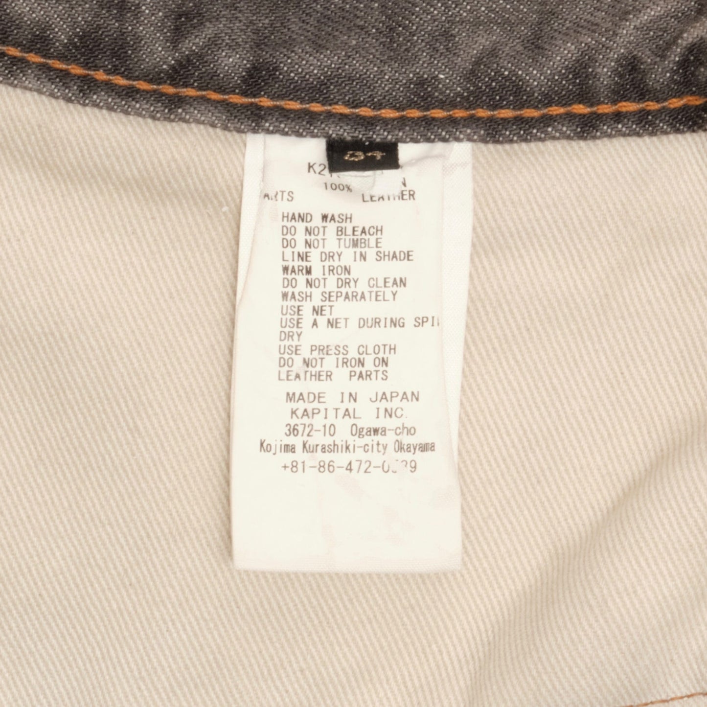 3dfc7915-5970-4820-b590-63fe7723f56c