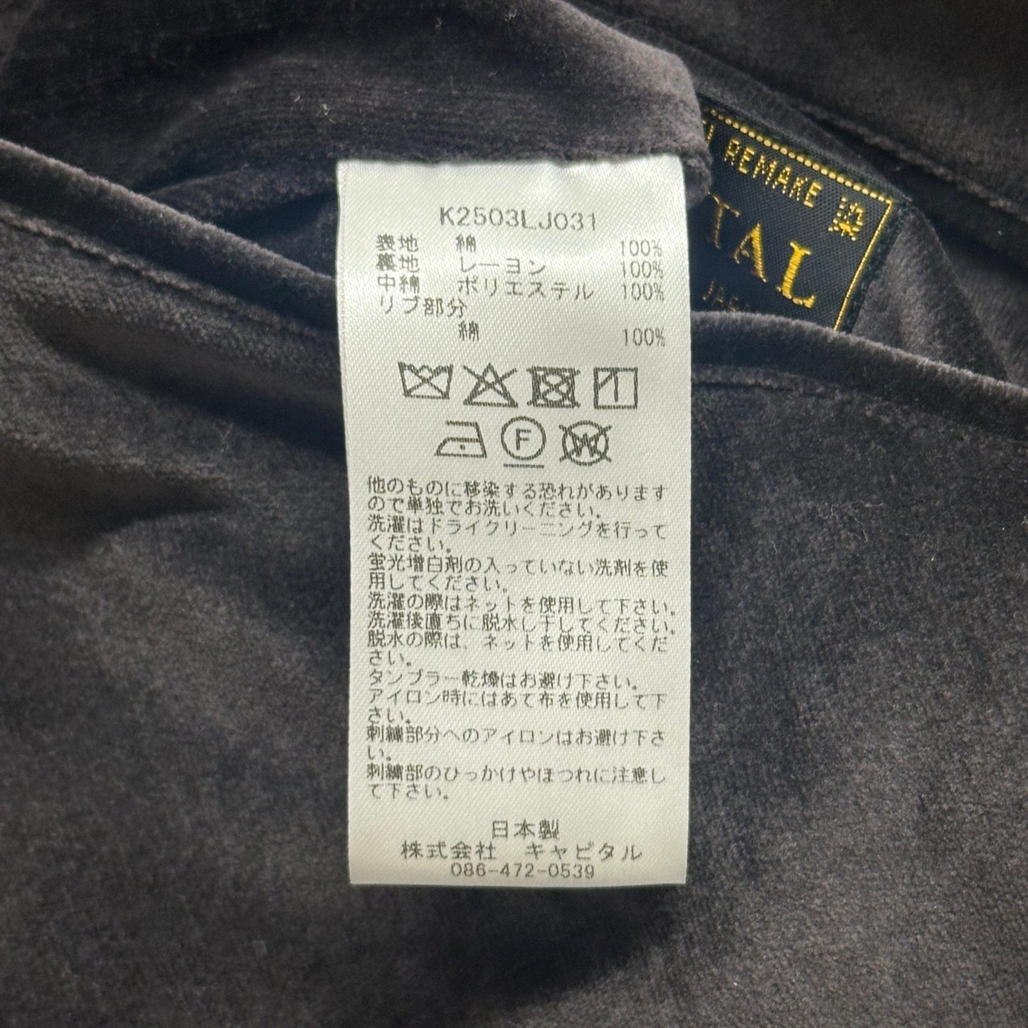 3e1336dc-c594-4c76-9791-901479a69a6c