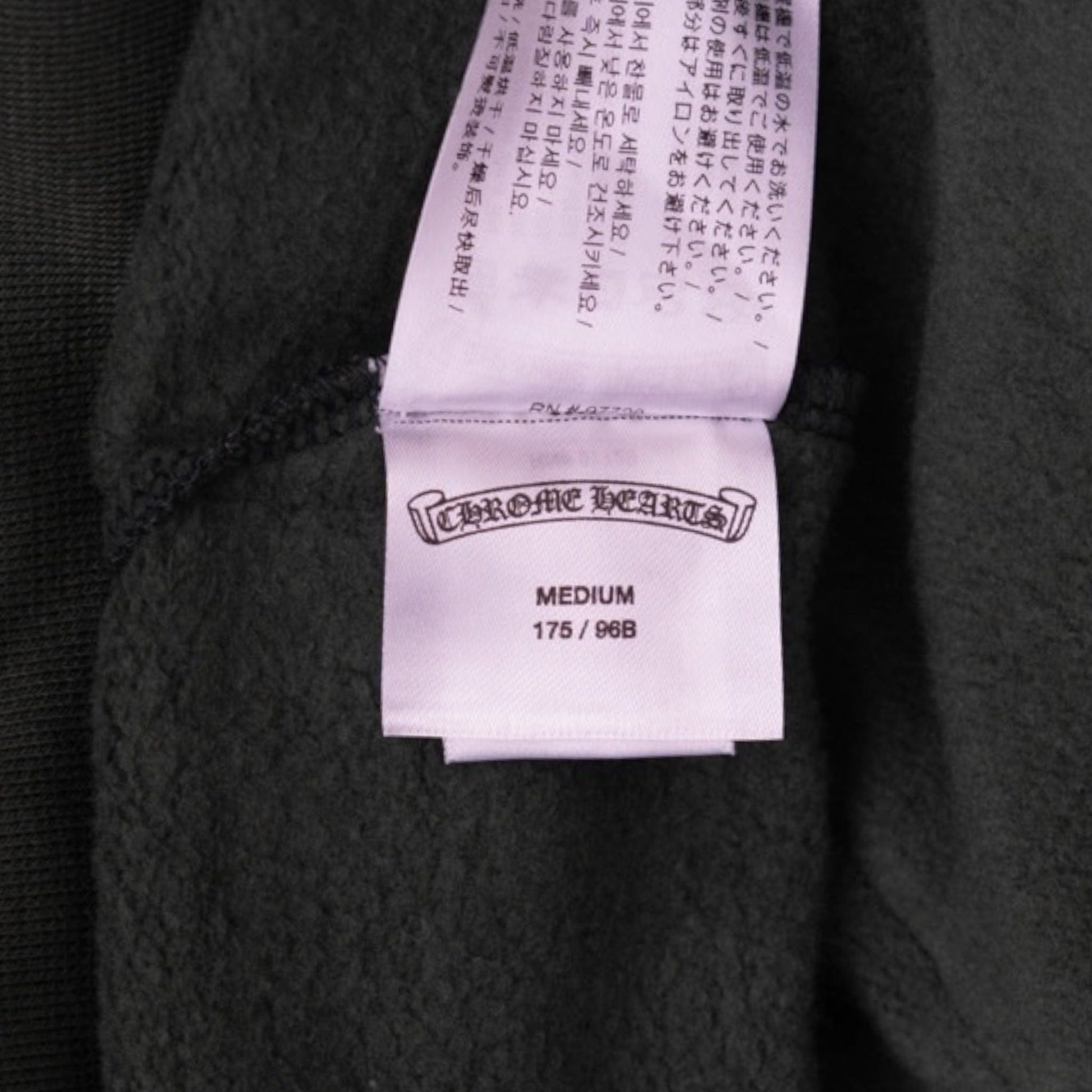 4d3f0929-b672-4eb3-9564-f455bd34e92a