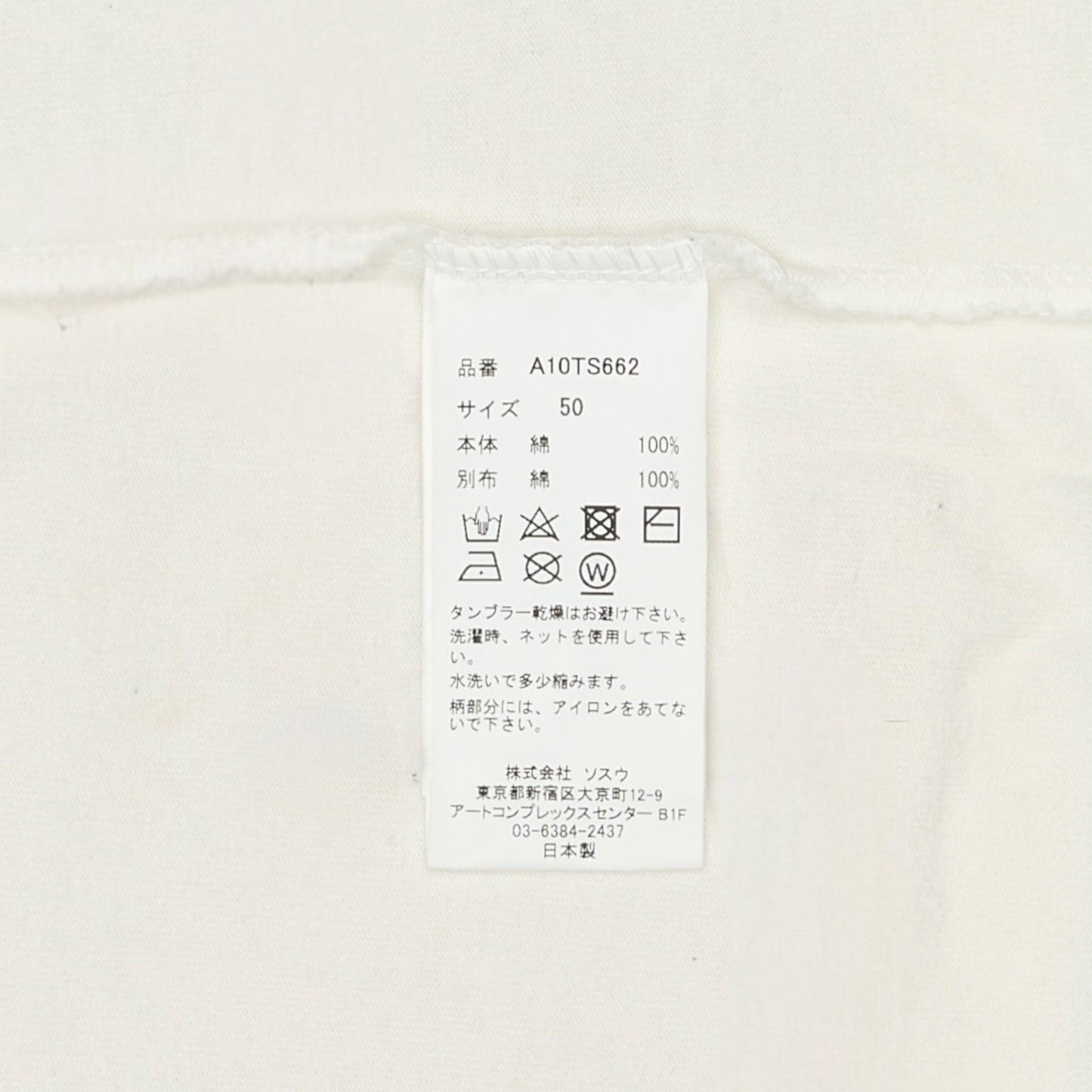 522ca133-2e78-46fe-b457-6a12f94e1eb1