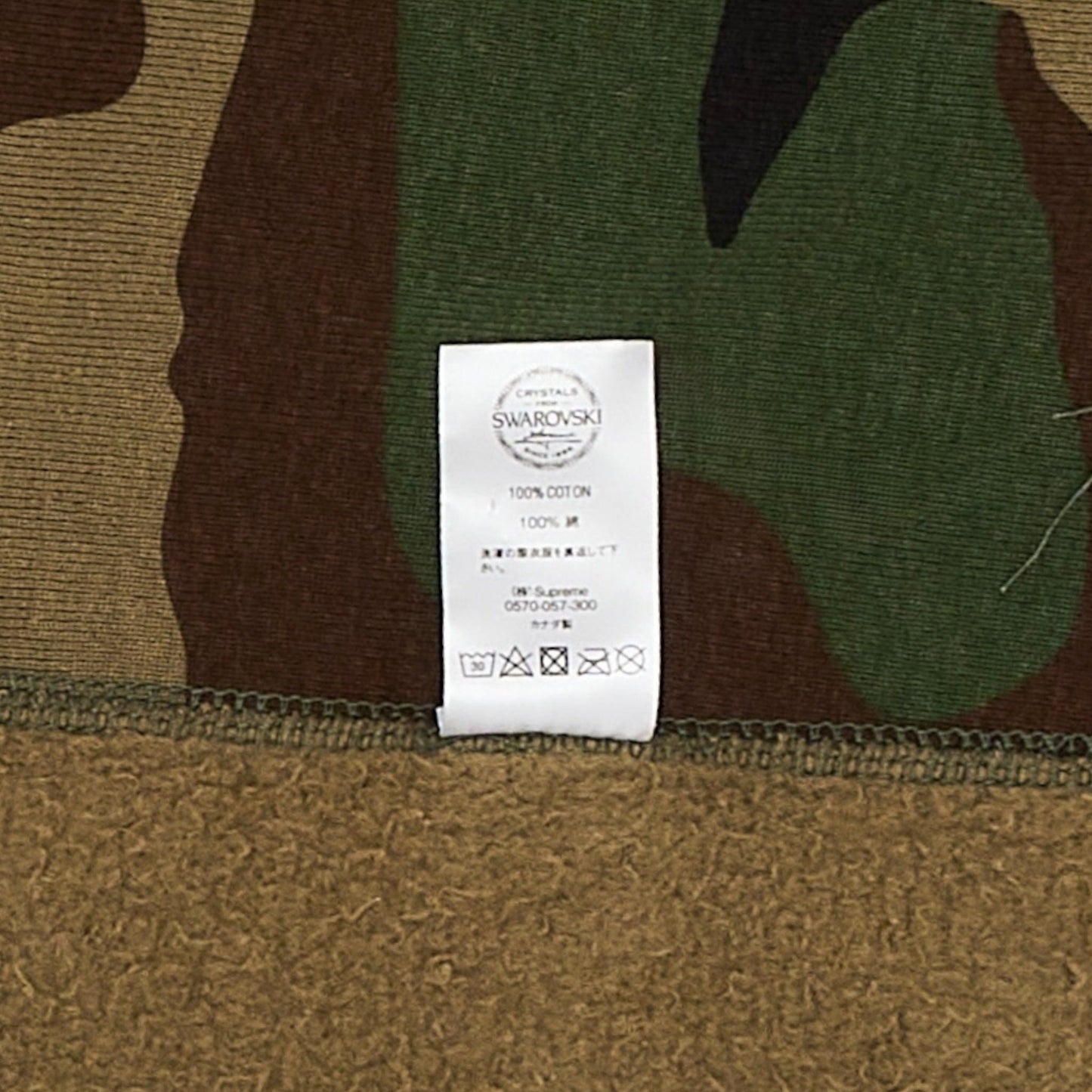 57e4c8ce-8277-4946-a3ad-695d96f08b91