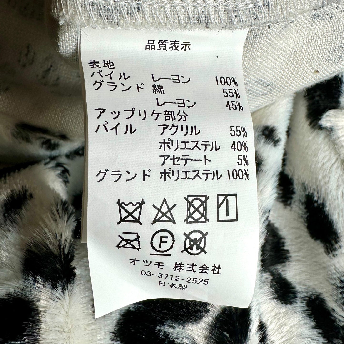 5f53081b-a8ba-4327-9b0c-66bade93dbd4
