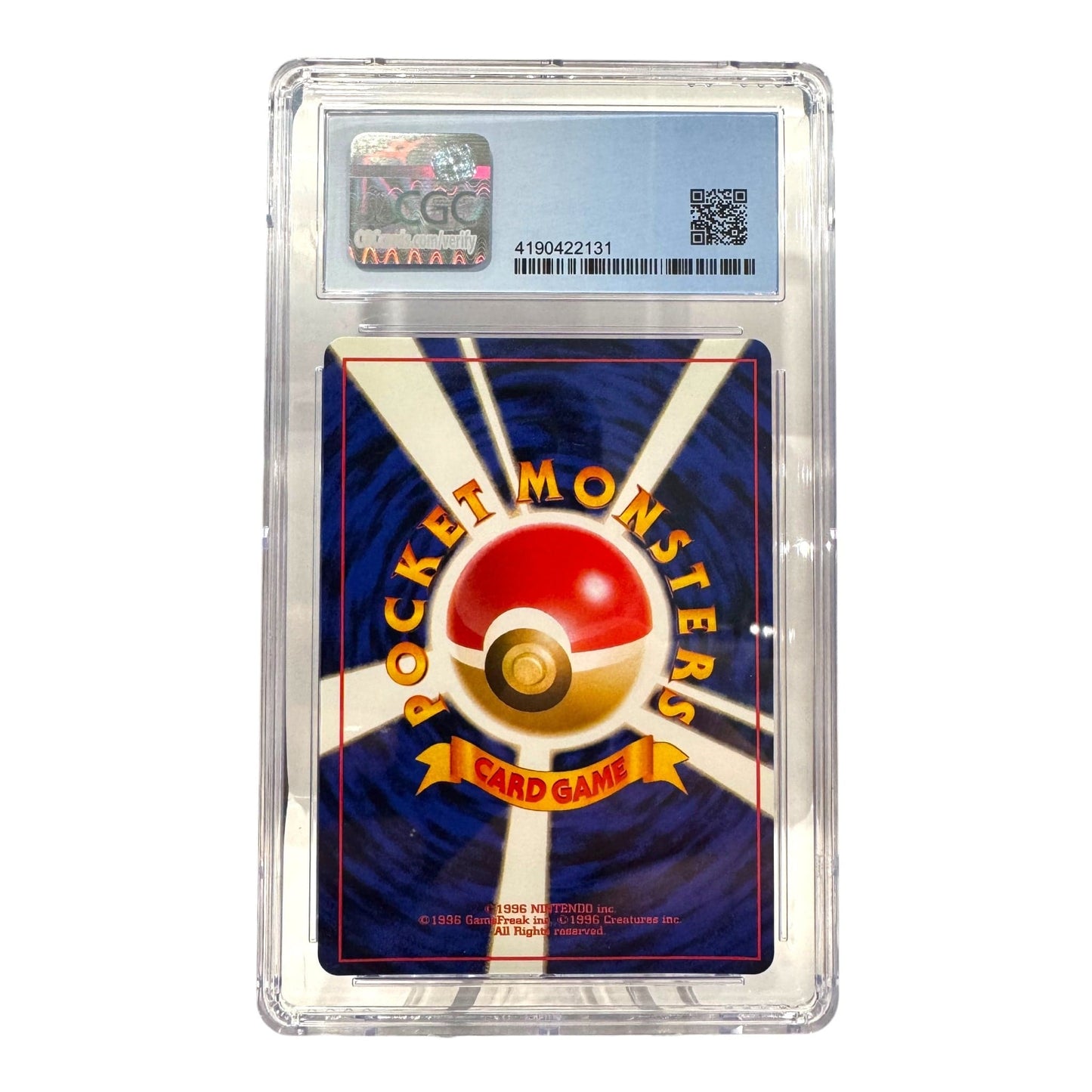 6495ff44-e116-4666-babd-c9b0c58a8ed3