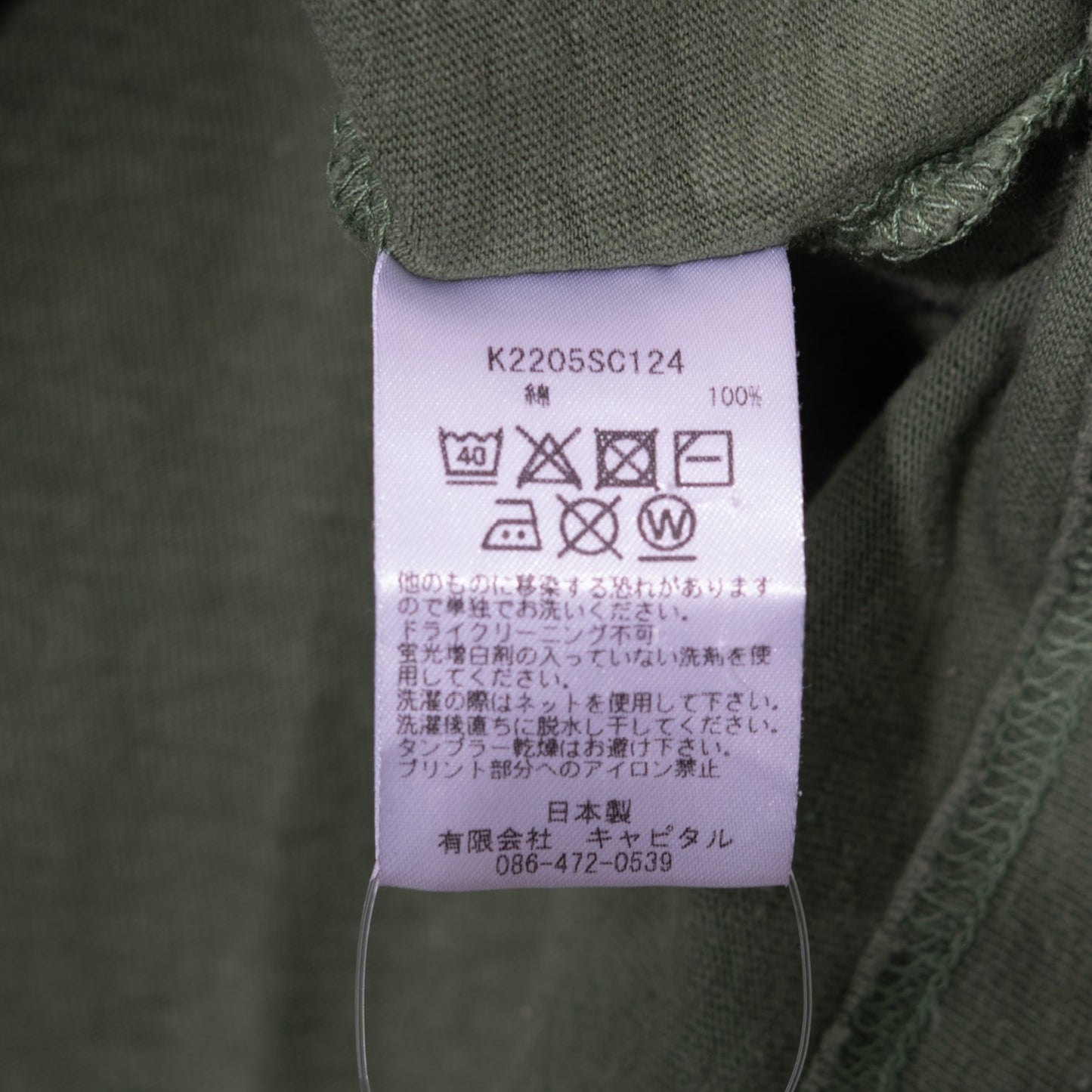 64d7d1a1-87a7-48e5-bf6d-d27b3f648130