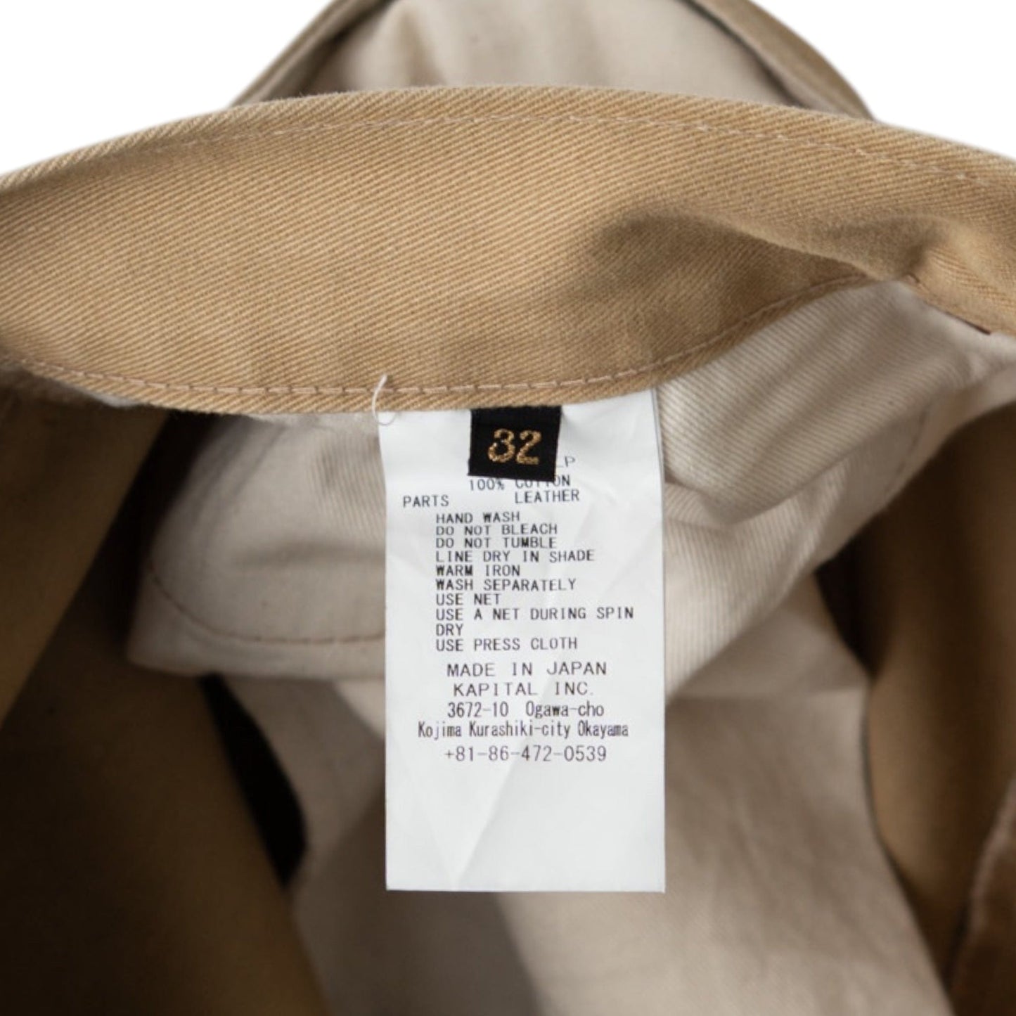 6a00da4c-3425-438e-80a4-00e64ed5e4c9