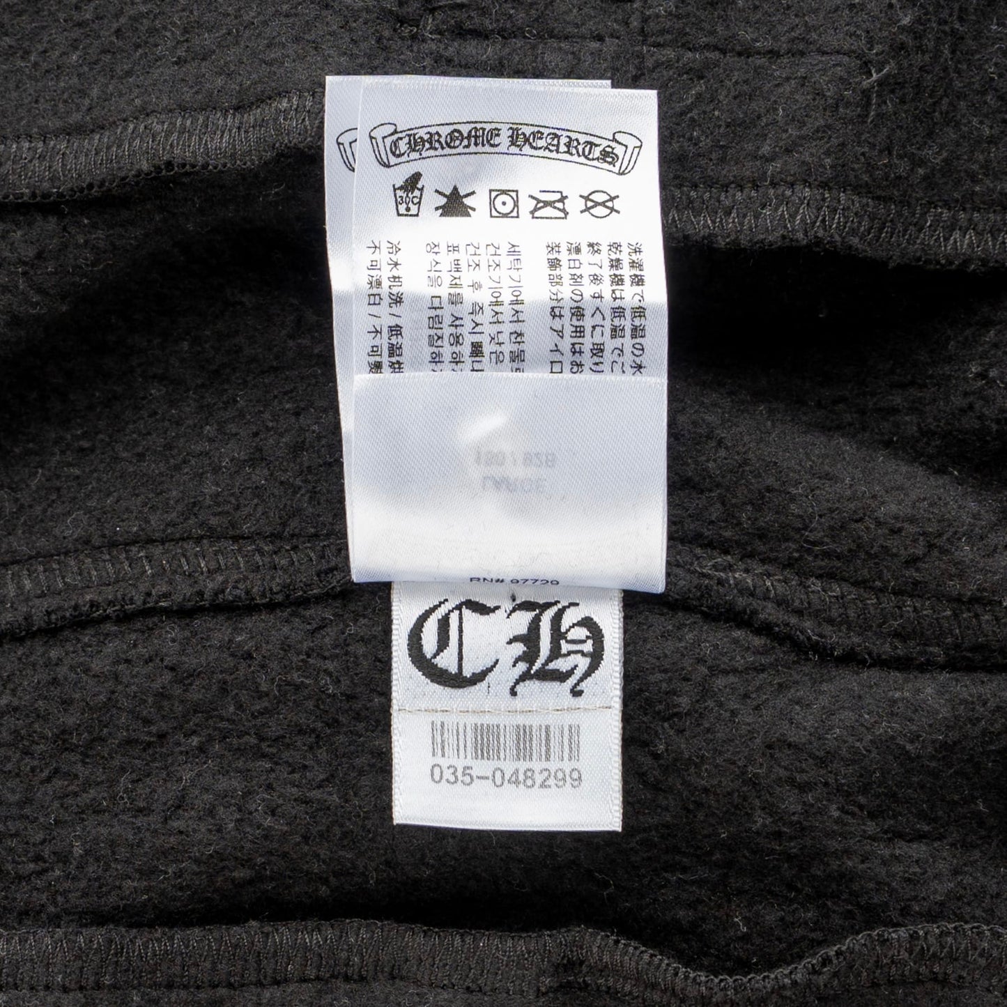 712a396b-a946-4b3a-8c30-bfcf7666da0f