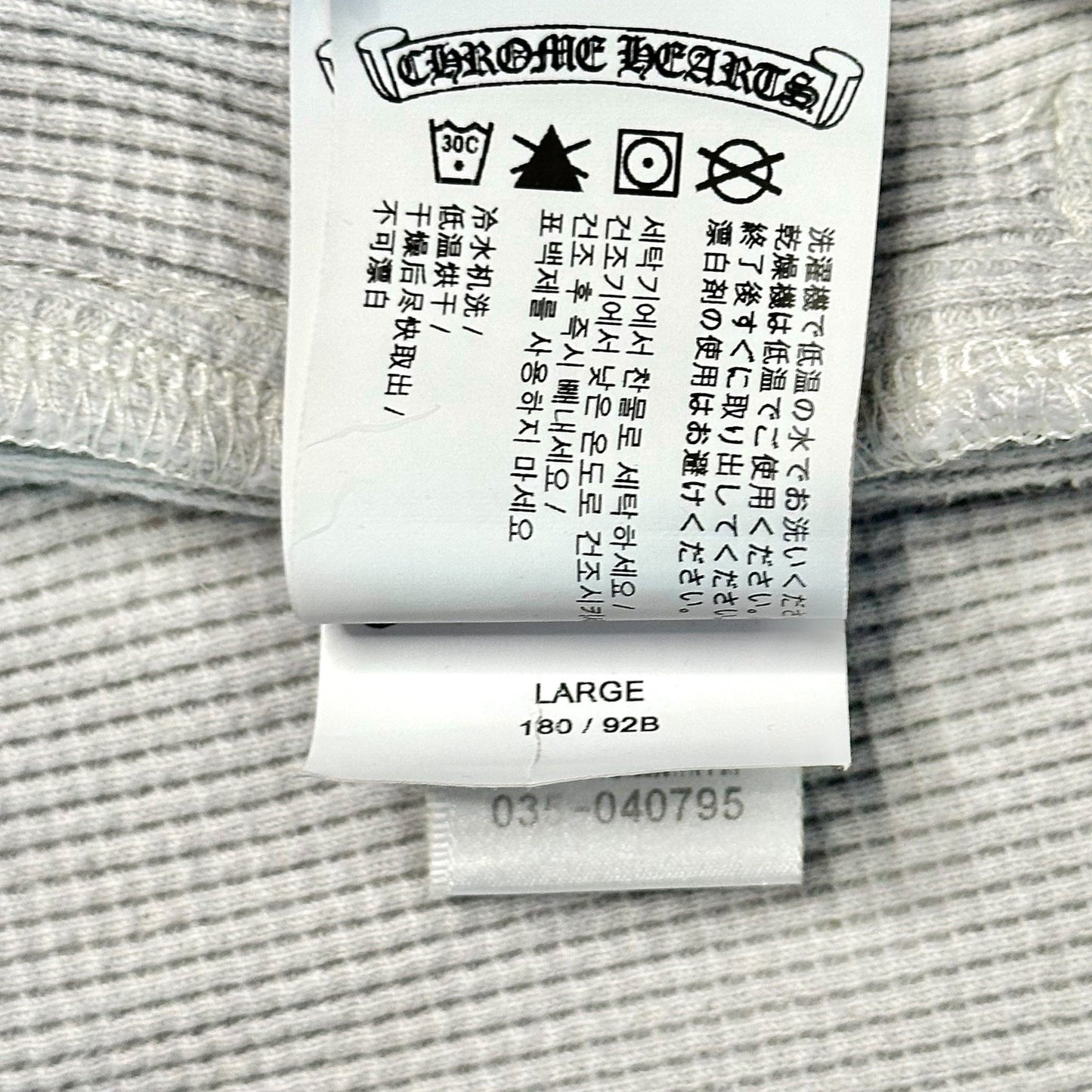 71e0e88e-681d-43ef-9b76-47fa019e5335