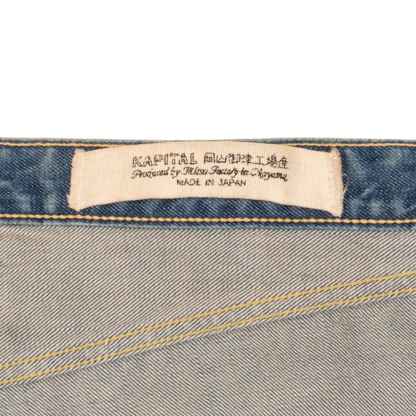 738eca42-b2c3-438c-8488-91a7477bc7e8