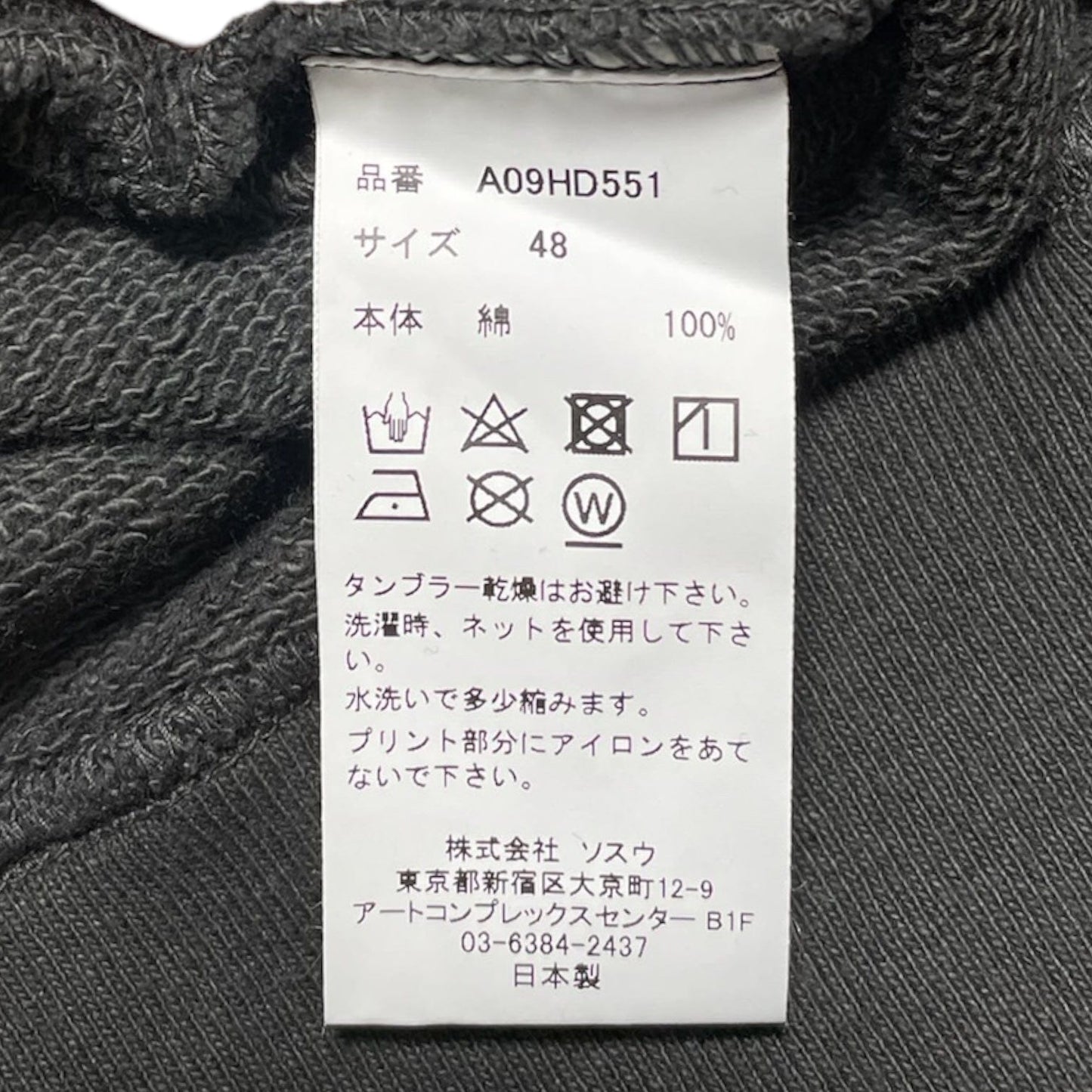 82029eea-4ce6-4480-a6ac-c32a93ff99a0