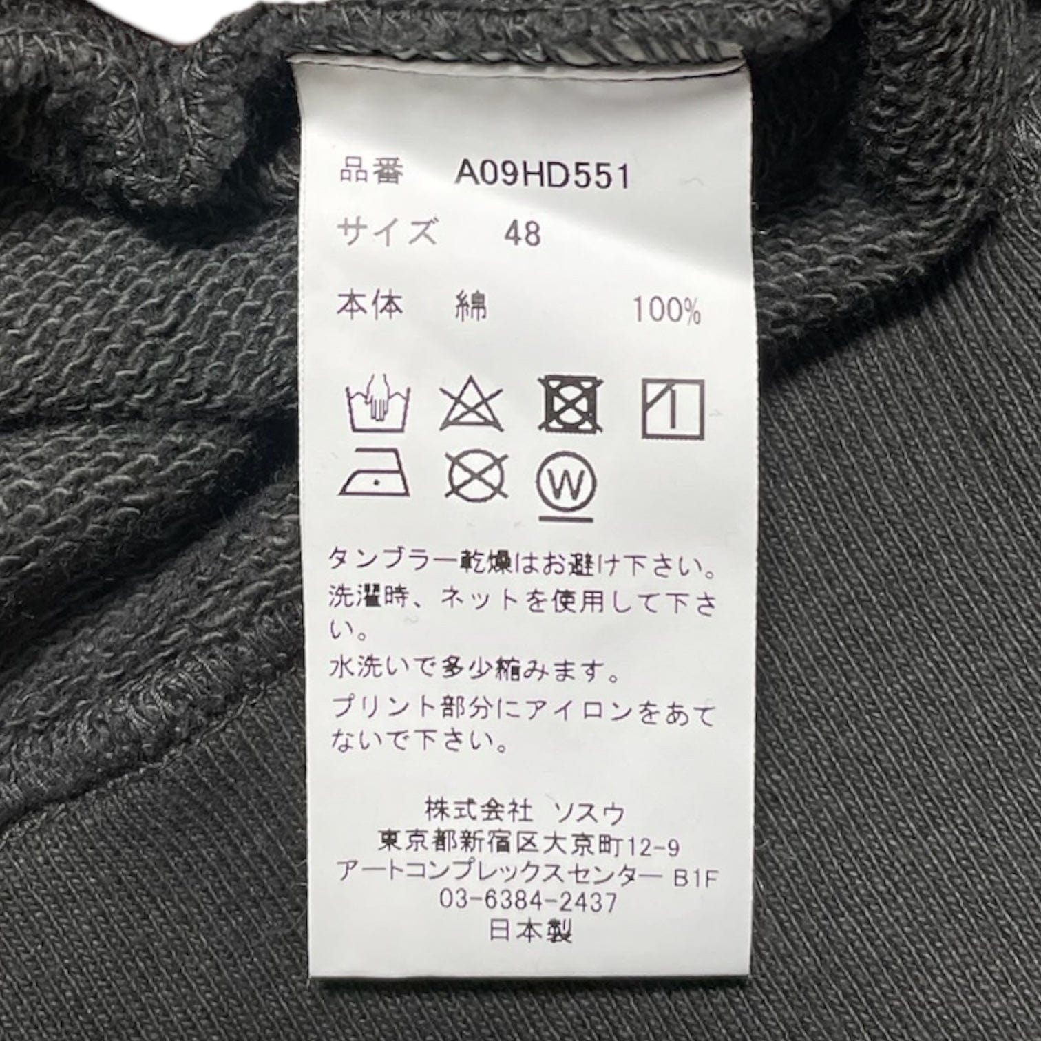 82029eea-4ce6-4480-a6ac-c32a93ff99a0