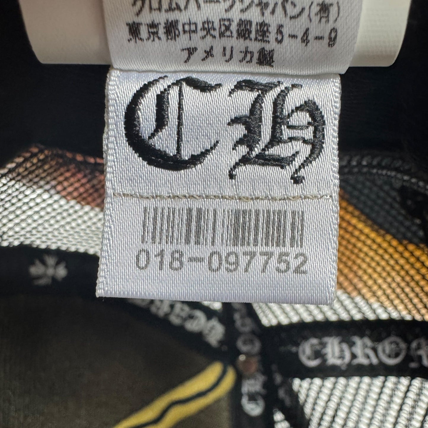 8ecba058-51c3-49d1-871a-bf8ba2839183