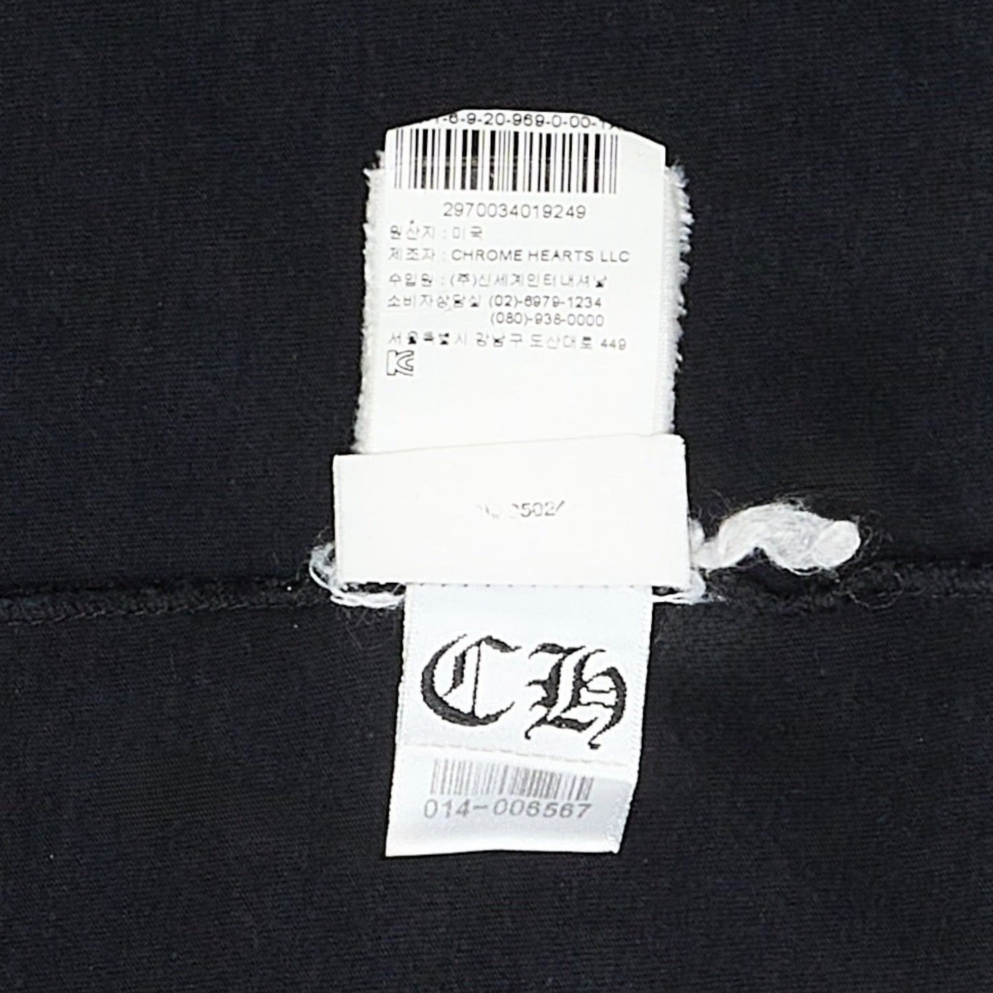 8ffd33fc-c18b-4a8e-9bf8-1343ad810089