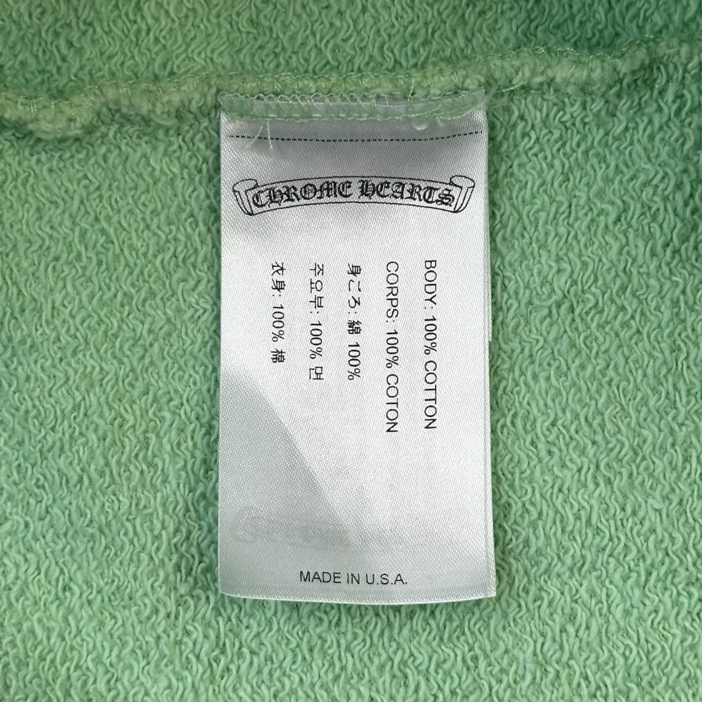 92e09903-740d-4932-8698-c1e3ef0c84bd