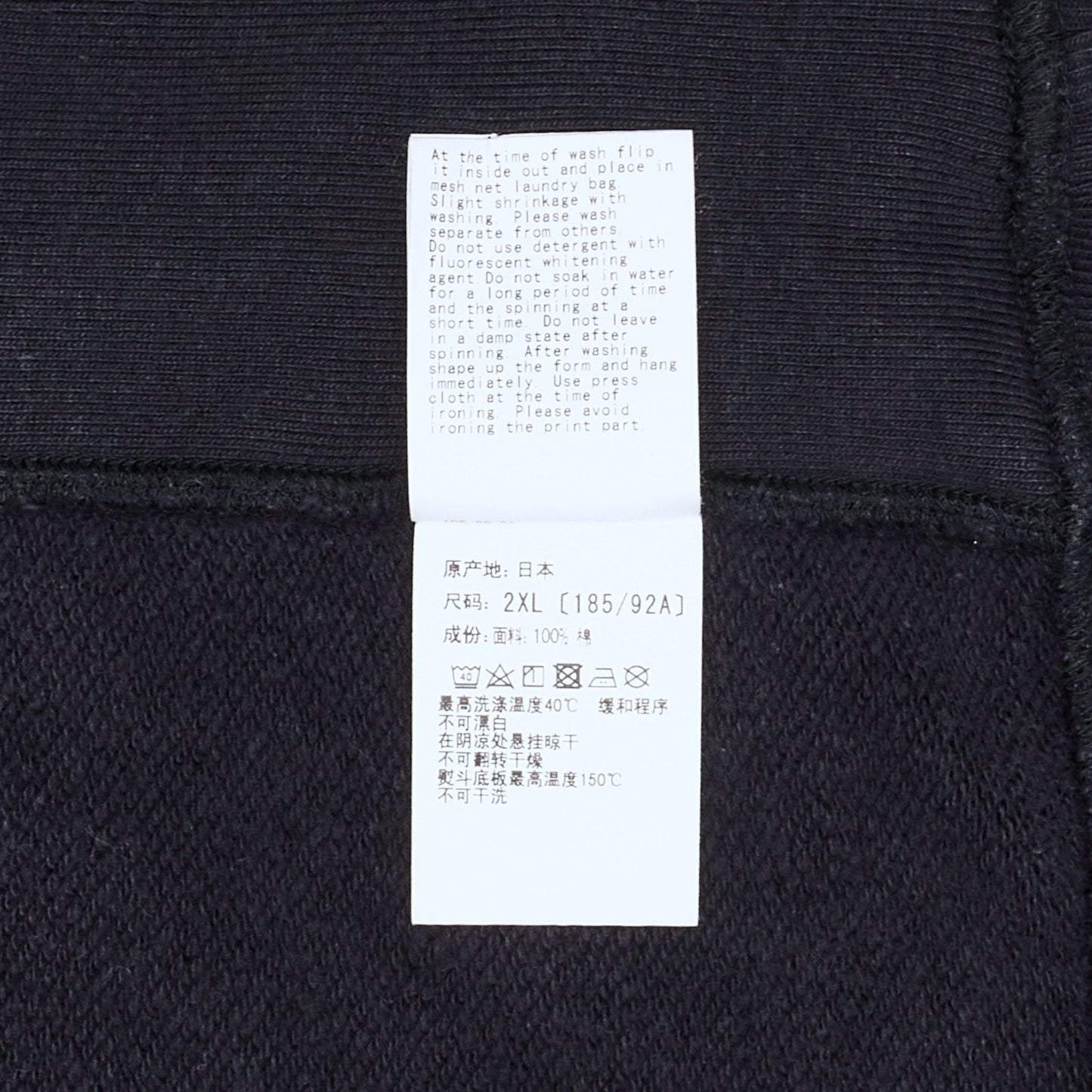 9b409cd3-e006-4bb0-8594-8b464ae87139