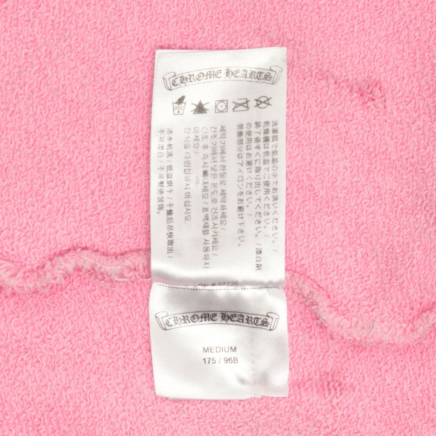9c0c5e96-bb8e-41ea-afae-b32edc1f0f14
