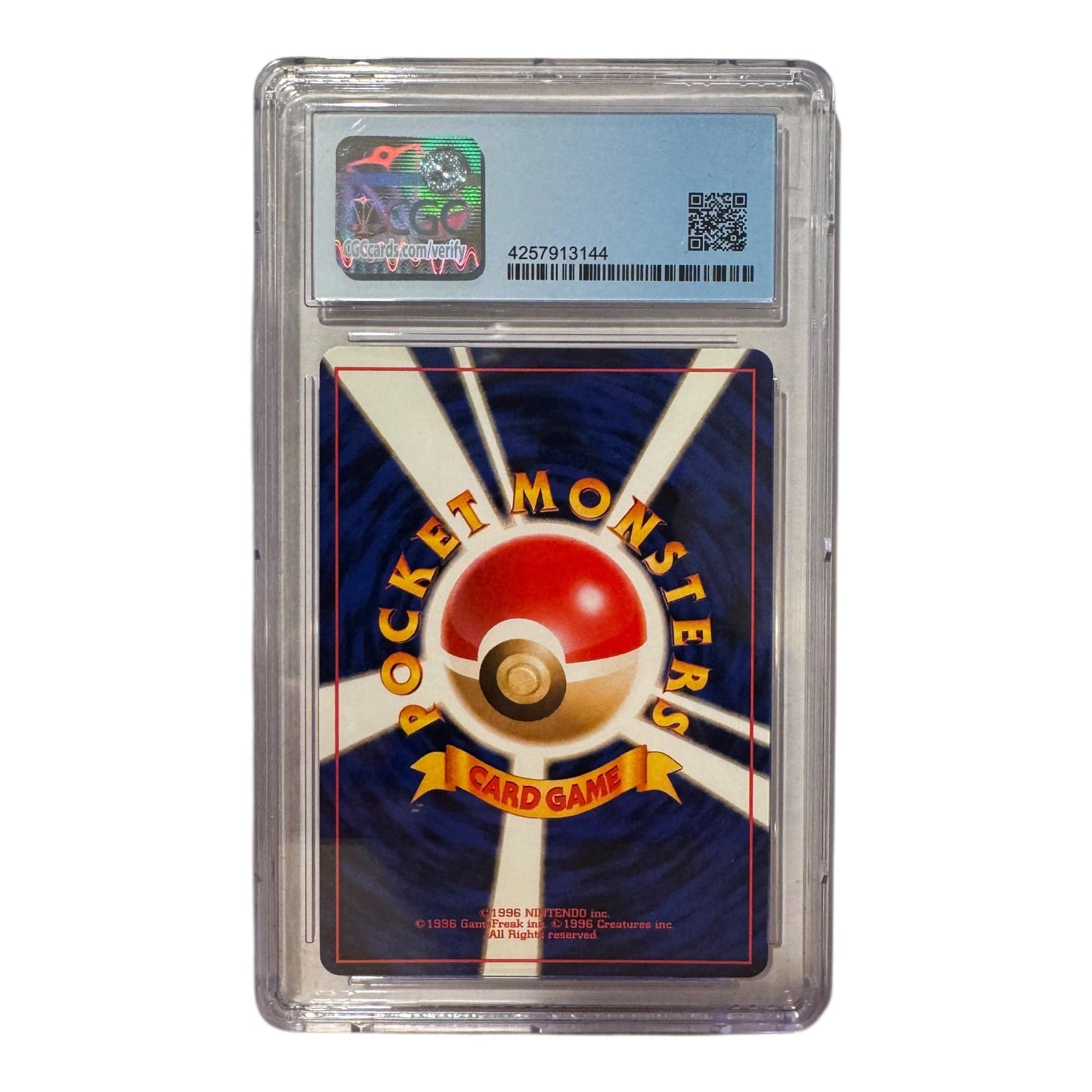 9ee4a549-e5f1-4e36-b100-59b793631b21