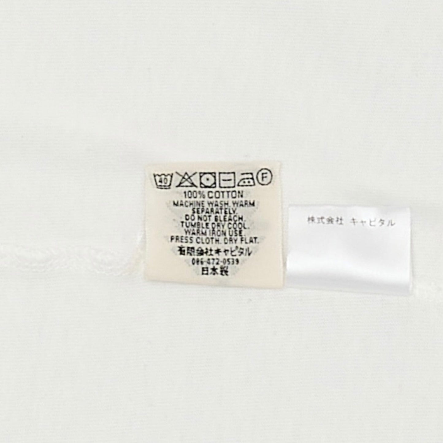a4a2e5d7-2524-46be-b959-aed958c5efbd