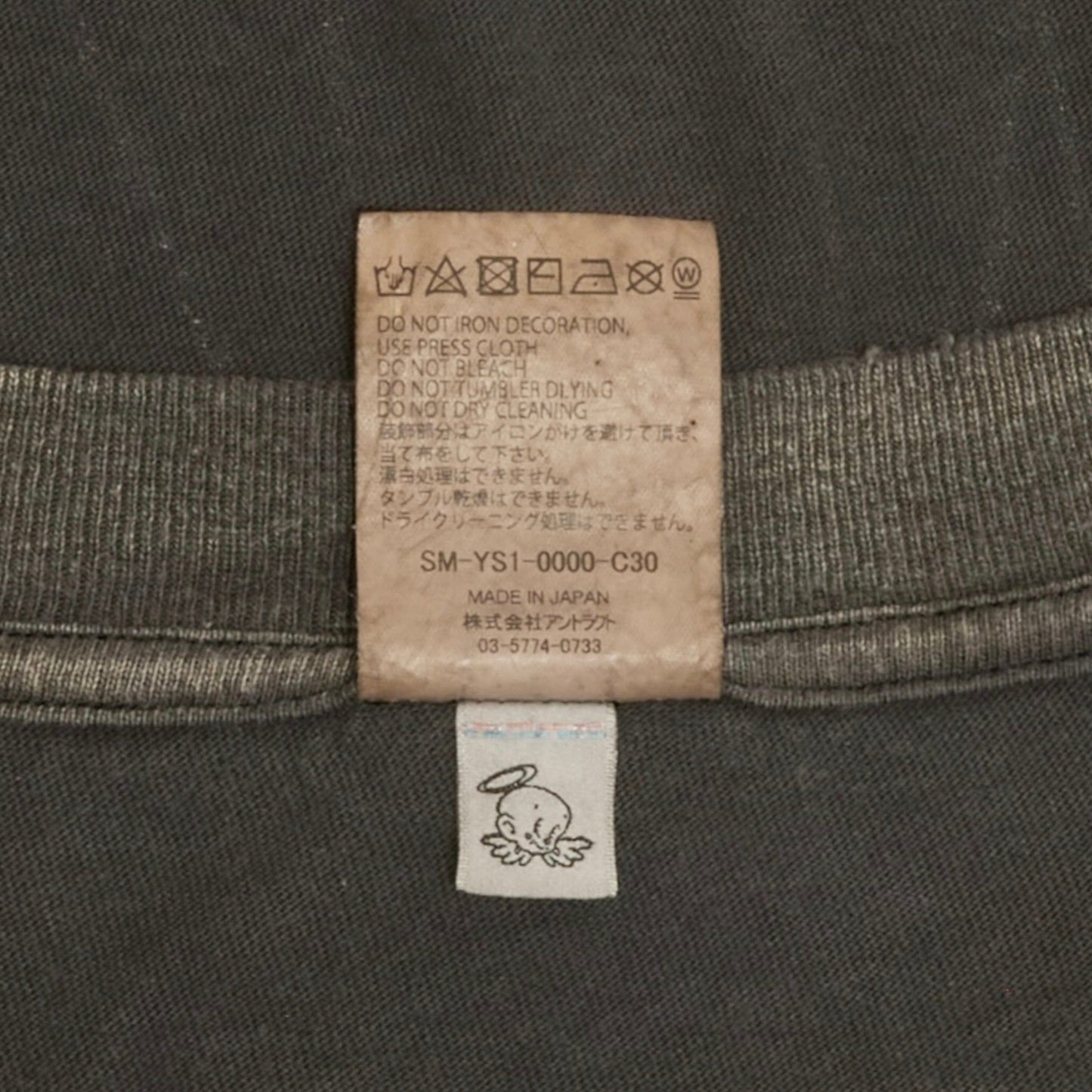 a544021d-aef6-4d63-b708-2303796904fe