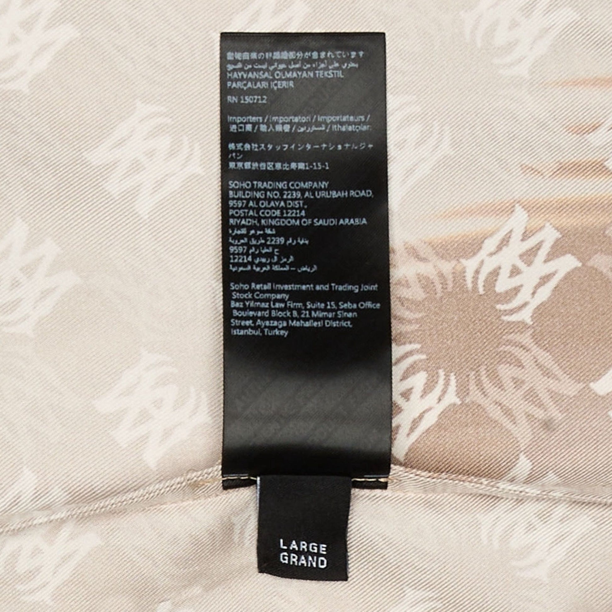 a87d387a-9578-455a-b412-057922cc7254