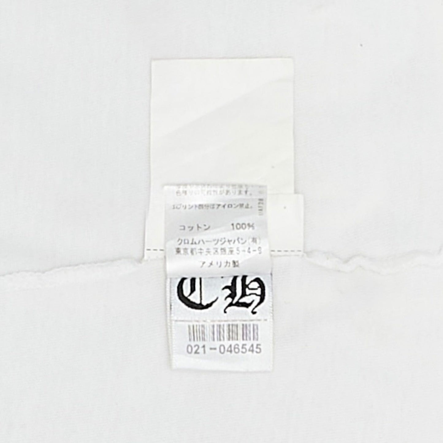 a8fae88f-8606-4615-ba8e-f2fb4f3901a9