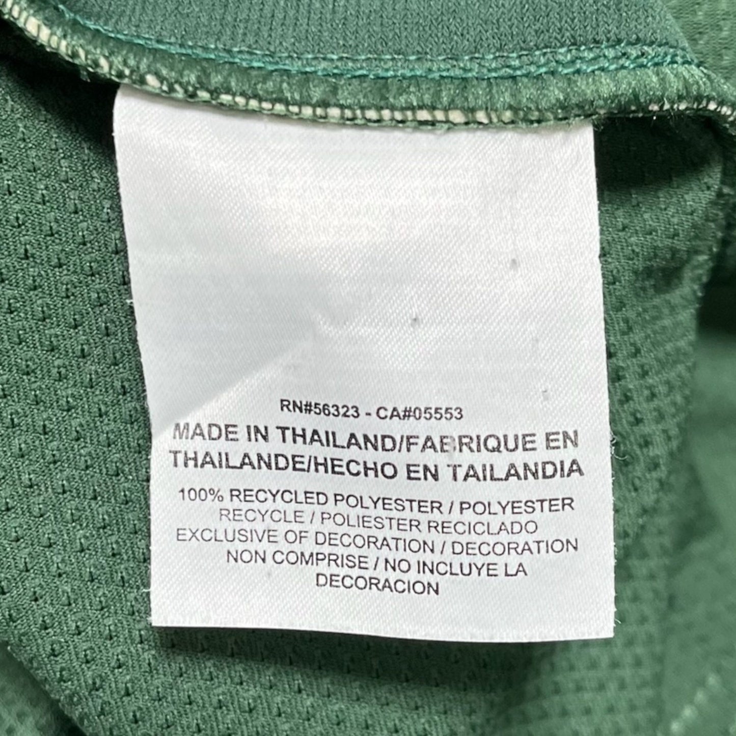 b523dce5-c4f2-43f0-965a-954b3bf3a9cb