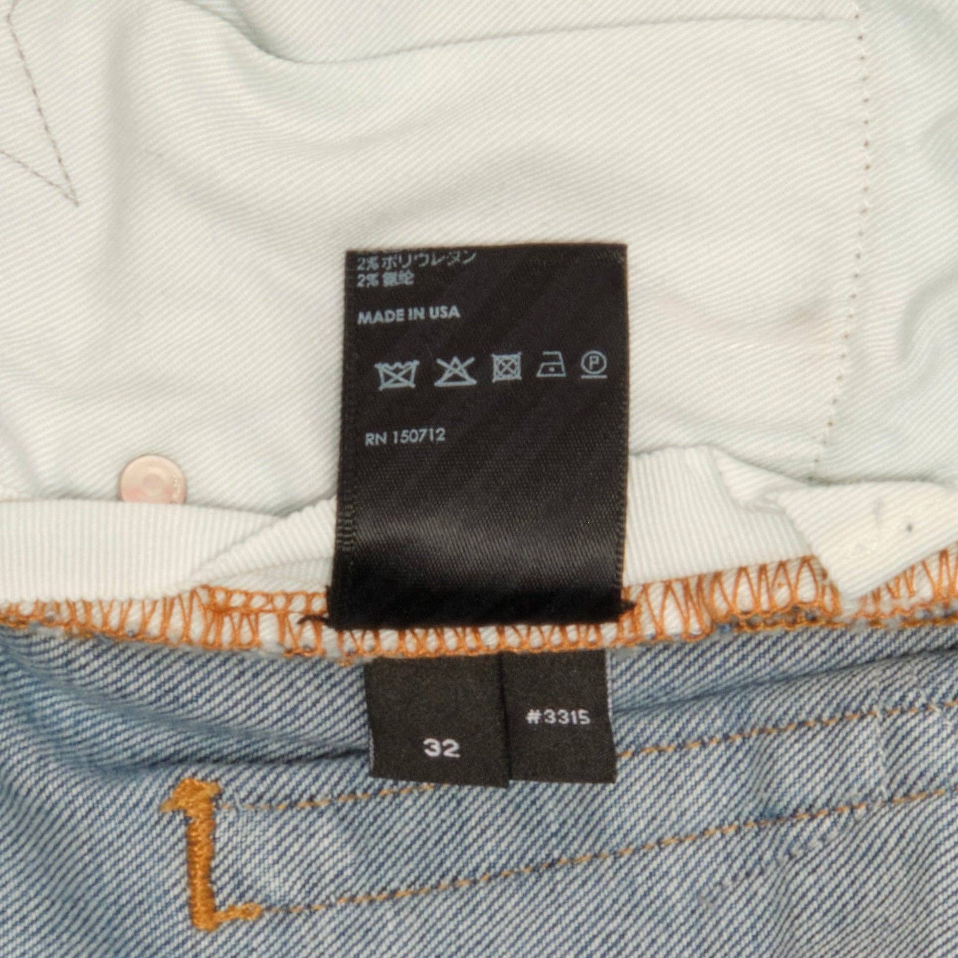 b6171cf6-788f-4c57-be78-f509f4677a4a