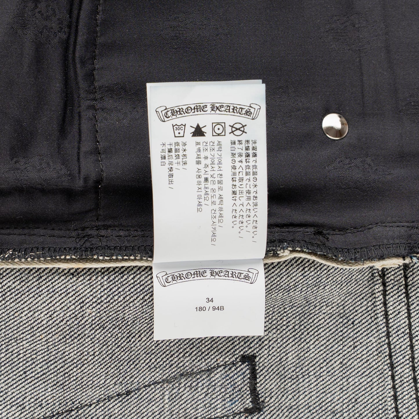 b8504d47-20ef-49f0-a718-163f625e00c4