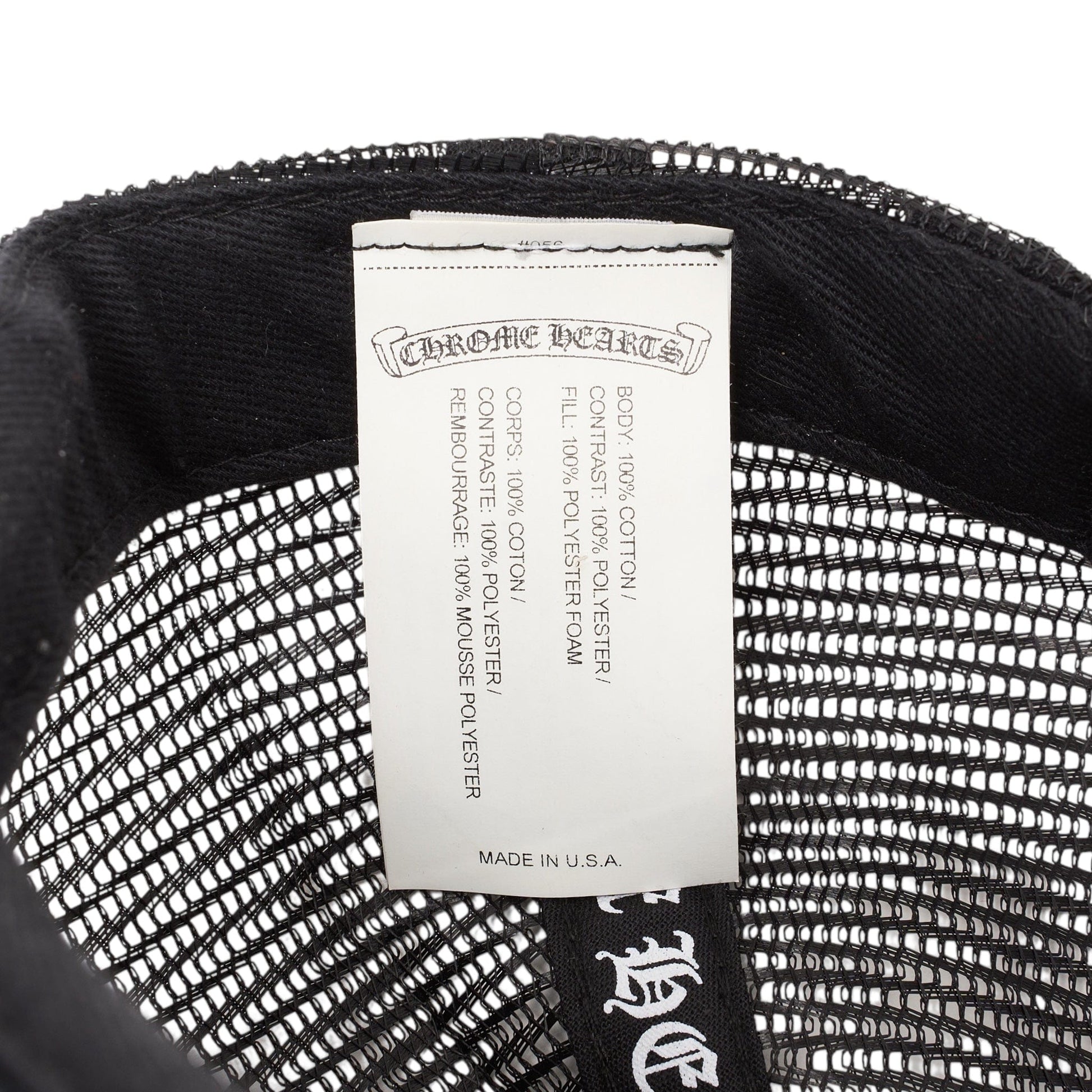 c6bfe42c-a525-4467-8555-2a752a48205c