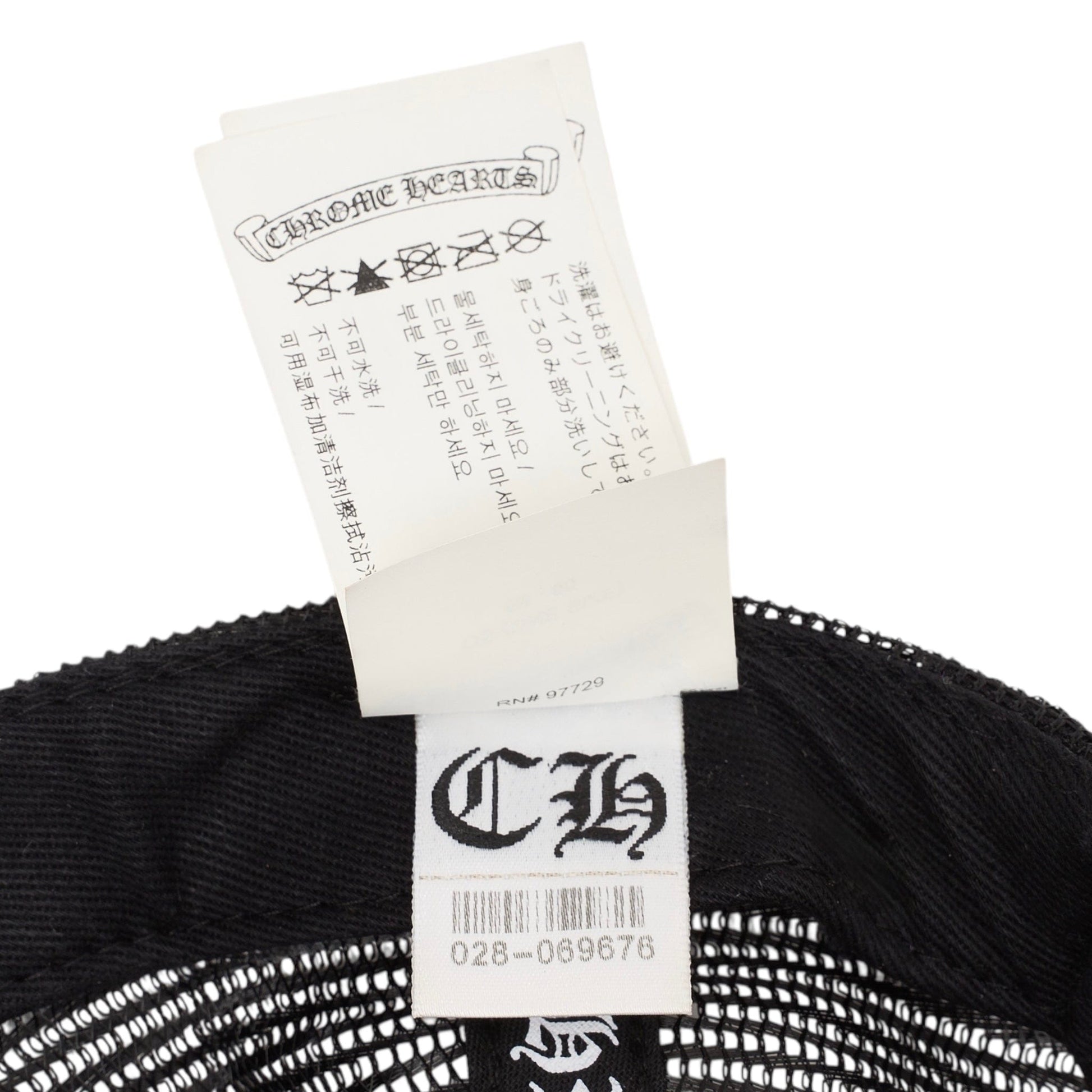 c75a6caa-7617-493e-b046-c772e6f01cca