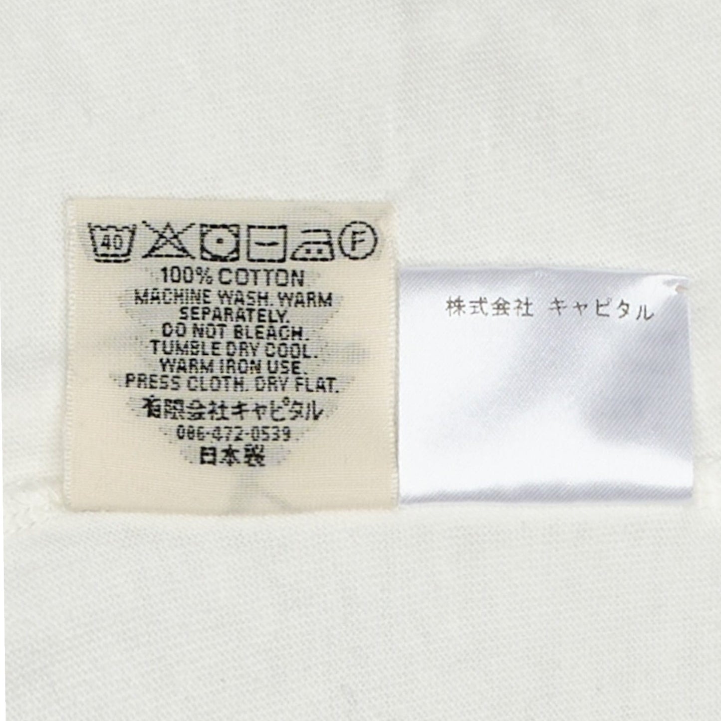 c867f8b8-dab2-4ef2-970e-4b7c87d4106a