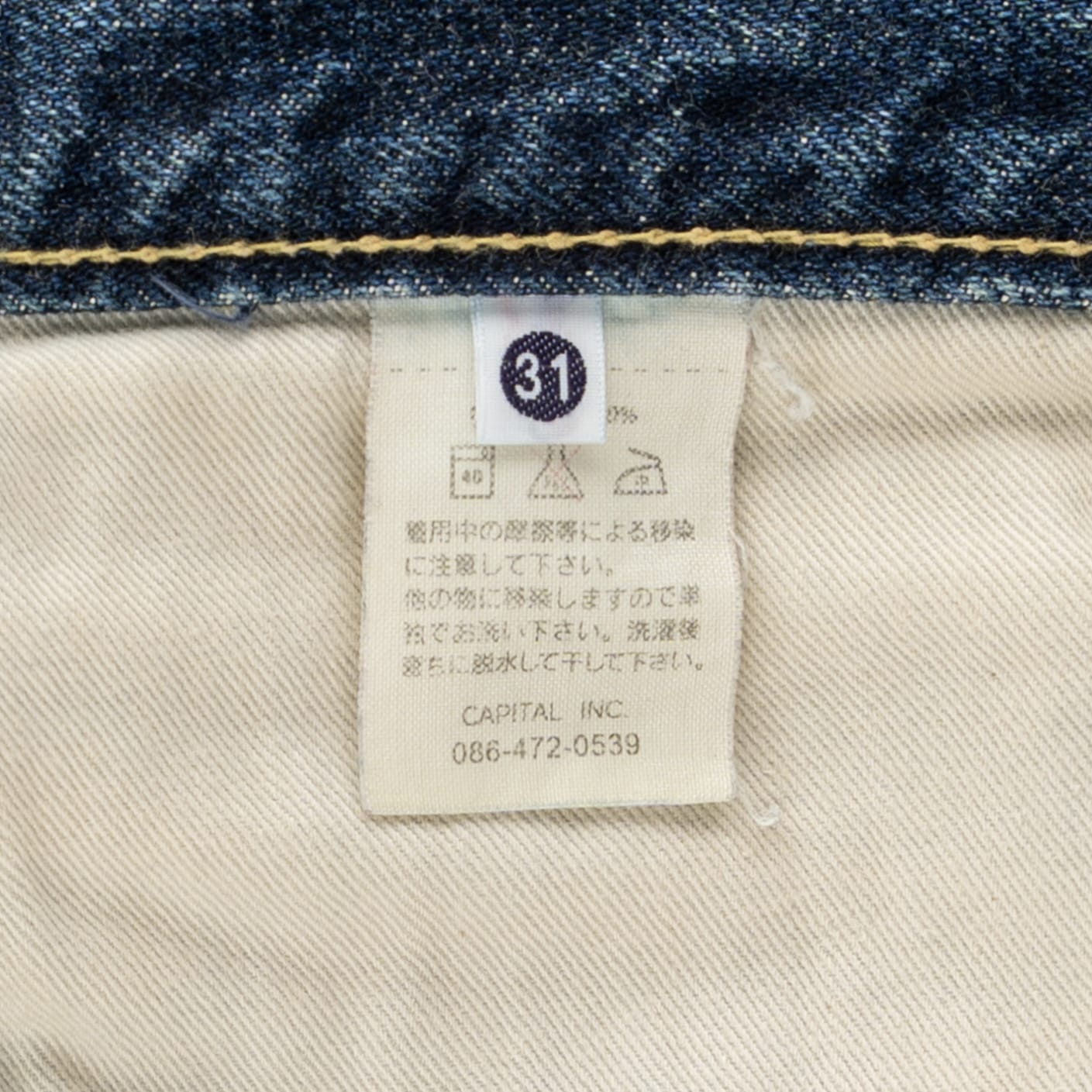 cb9c663b-eb46-4a1e-90c0-16b6e511fb2b