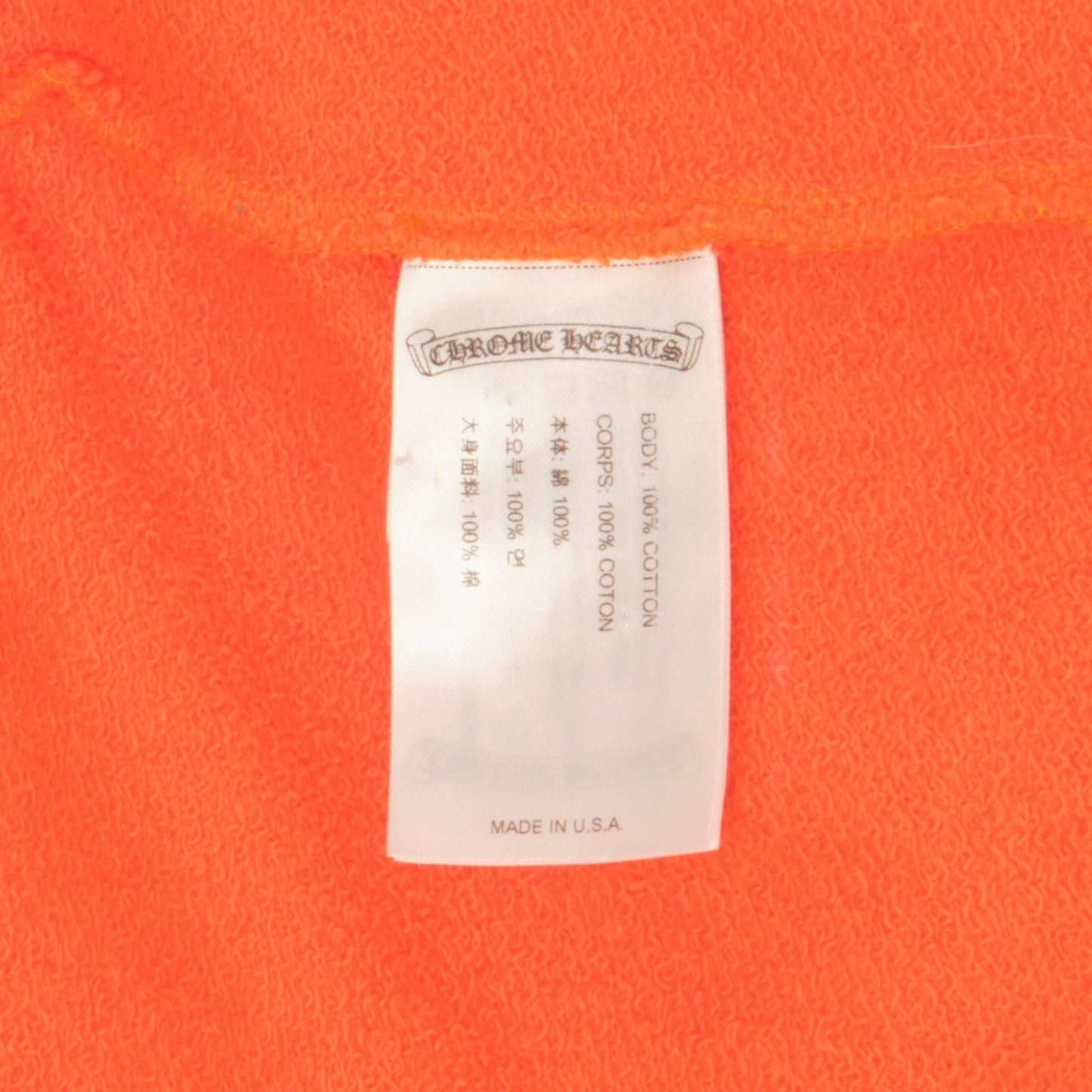 ceab4e57-0288-4c29-9143-a0241a1a9e64