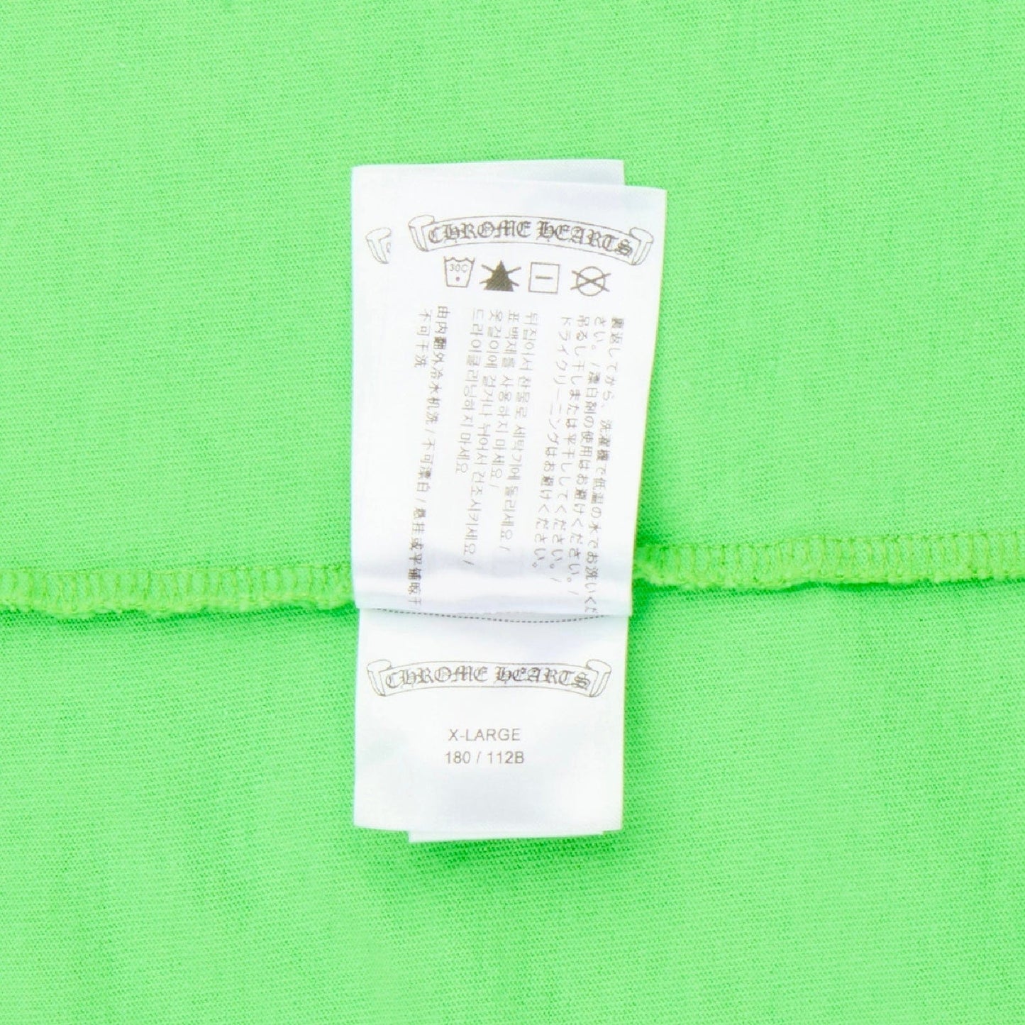 e343418c-a236-46d2-8e9d-04bda253cd0e