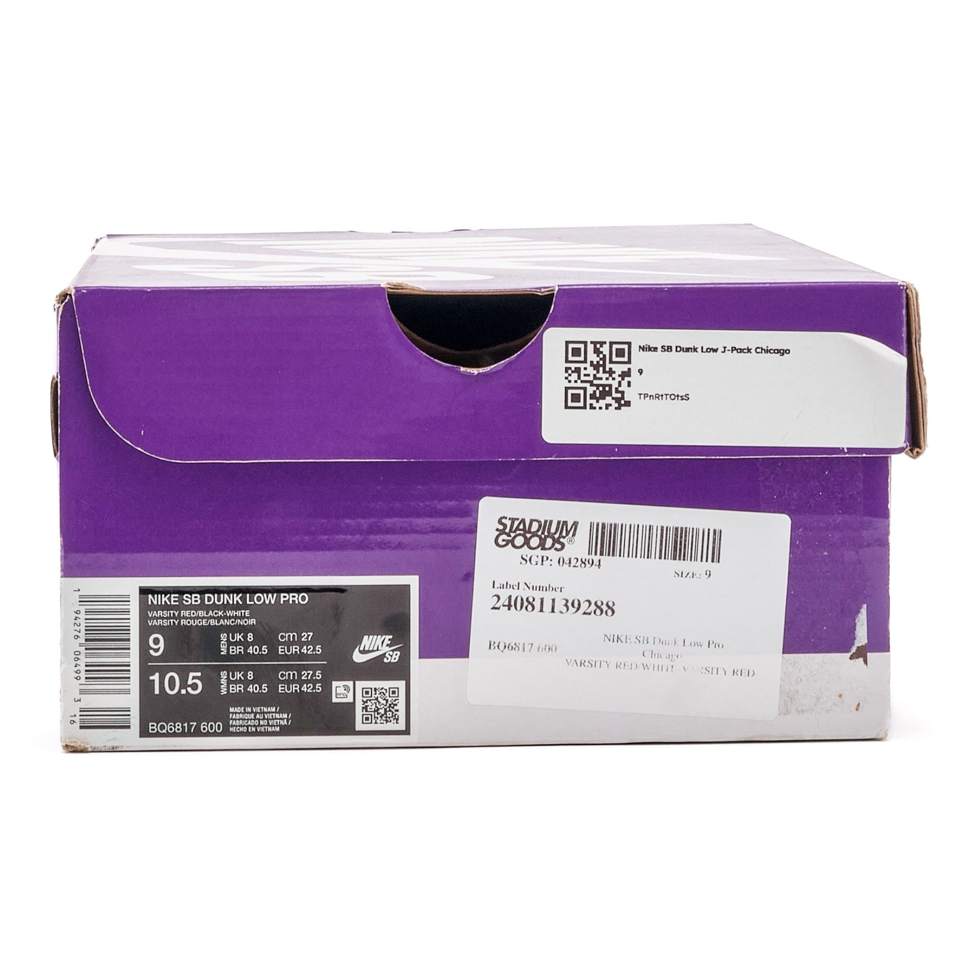 e64bc2c1-833e-4120-920d-7af298b12940