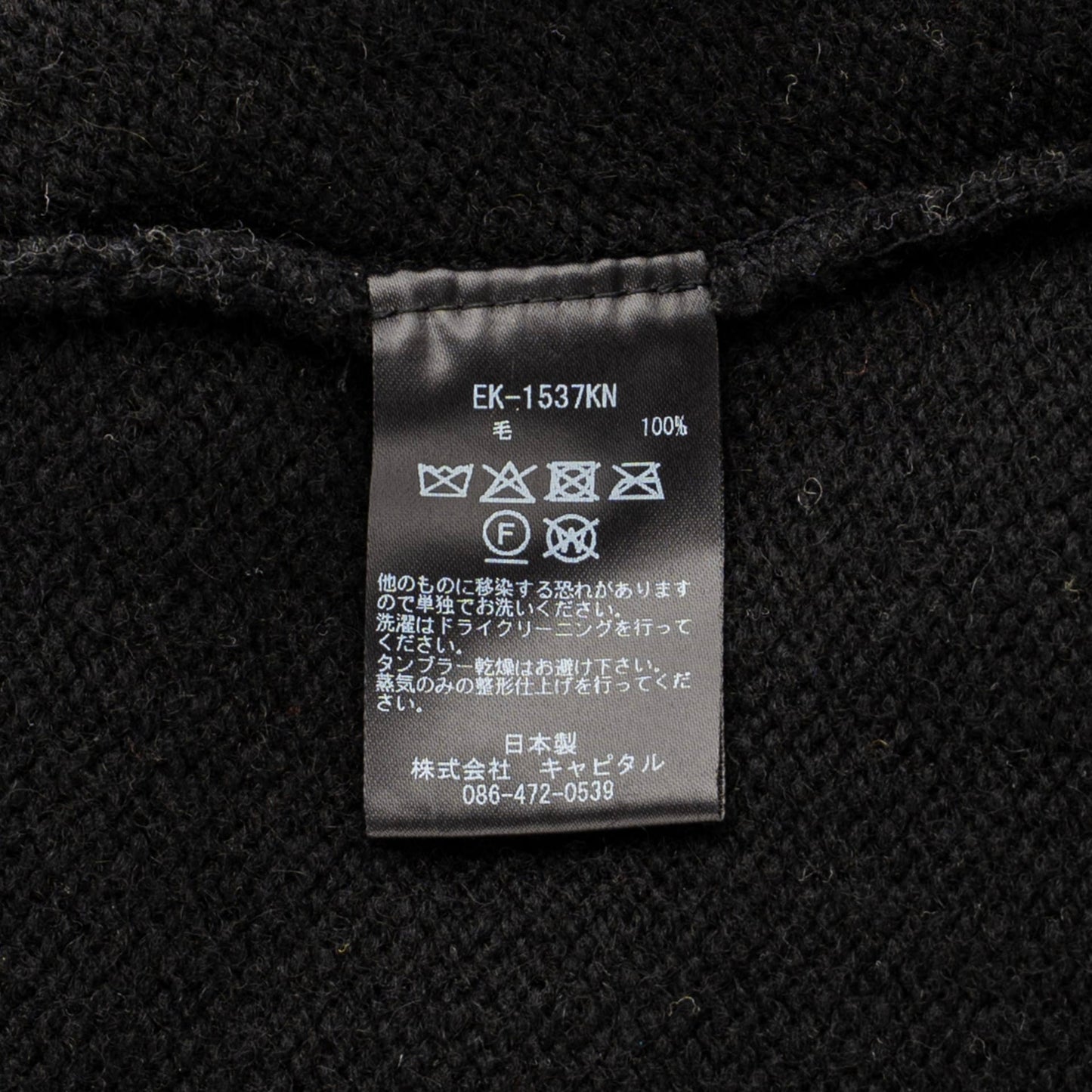 e76d00bd-1c32-40ab-a8a1-c0415f8e9c9a