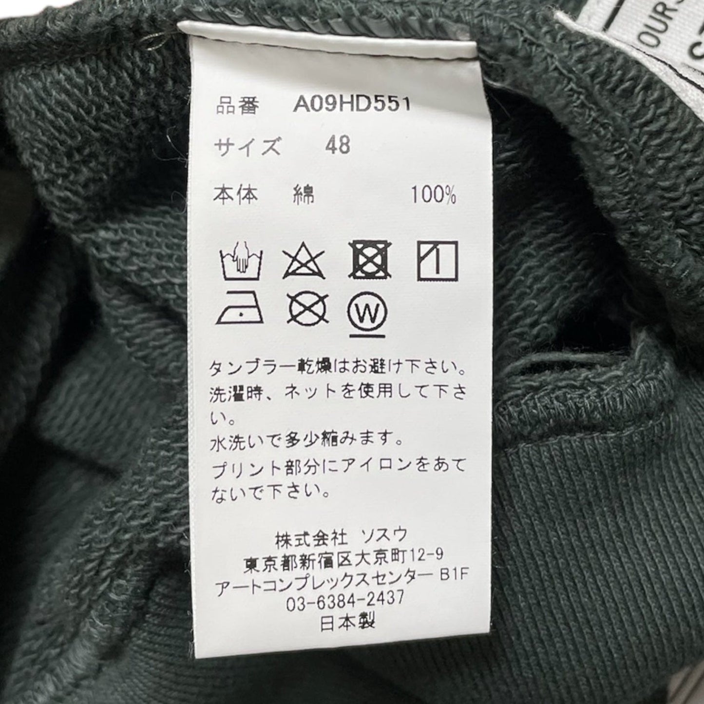 e94fae06-bc1e-4963-9903-83af06b1660e